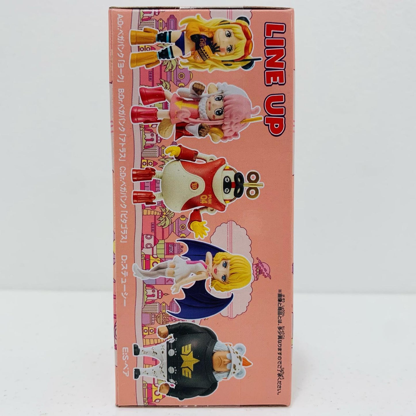 【中古】 'ステューシーWCF-エッグヘッド5-「ワンピース」'【フィギュア】