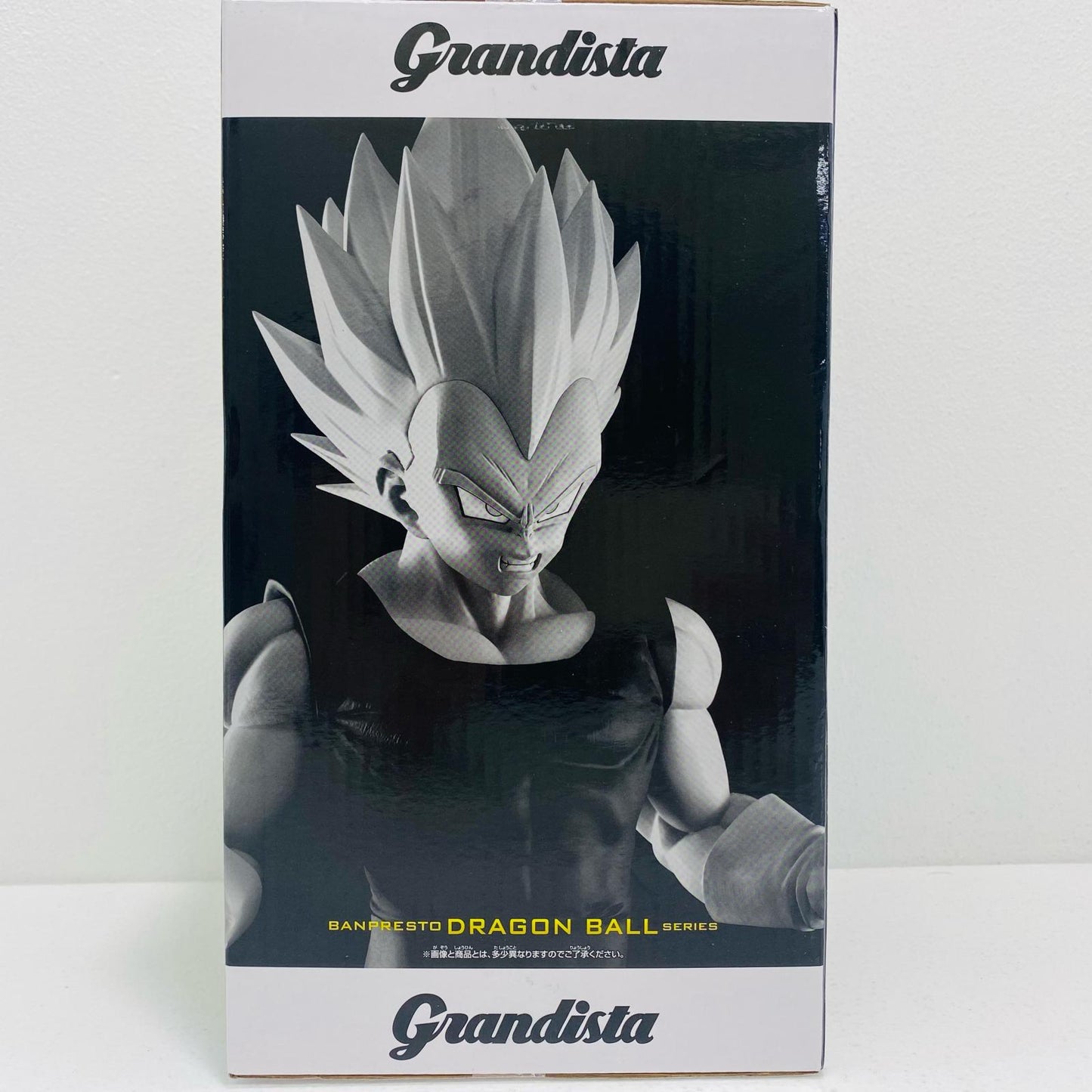 【中古】 '超サイヤ人ベジータ-Grandista-VEGETA-「ドラゴンボールZ」'【フィギュア】