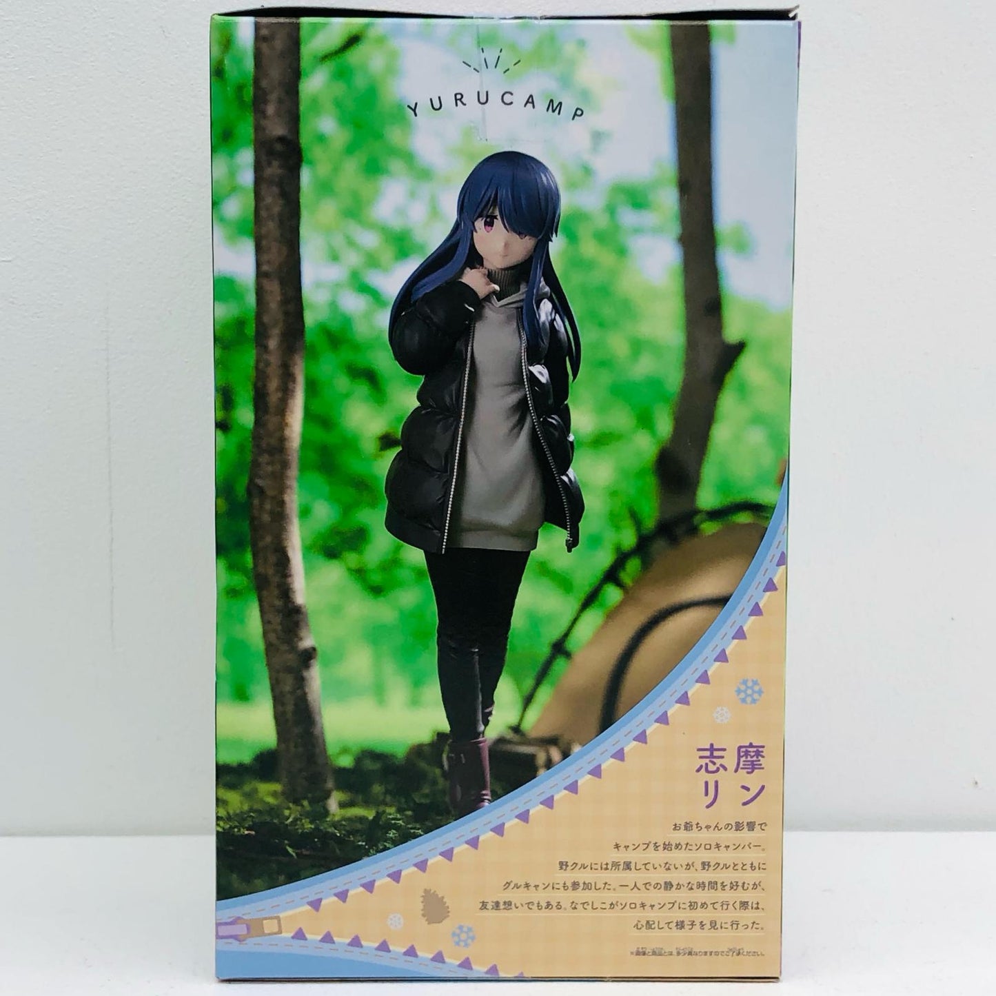 【中古】 '志摩リン-フィギュア「ゆるキャン△SEASON3」'【フィギュア】