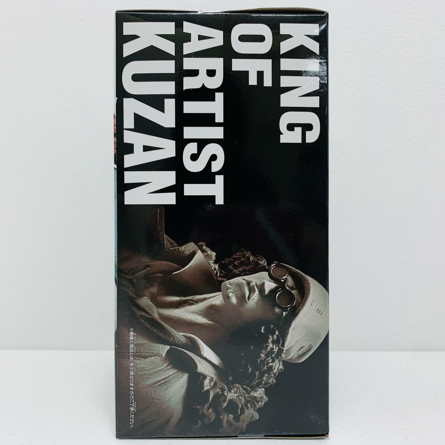 【中古】 'クザン(青雉)-KINGOFARTIST「ワンピース」'【フィギュア】