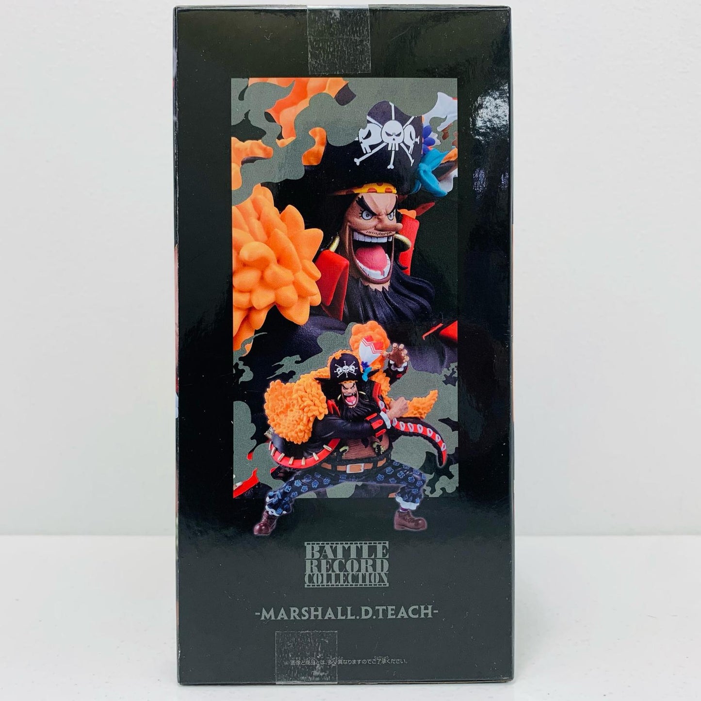 【中古】 マーシャル・D・ティーチ-BATTLERECORDCOLLECTION「ワンピース」【フィギュア】