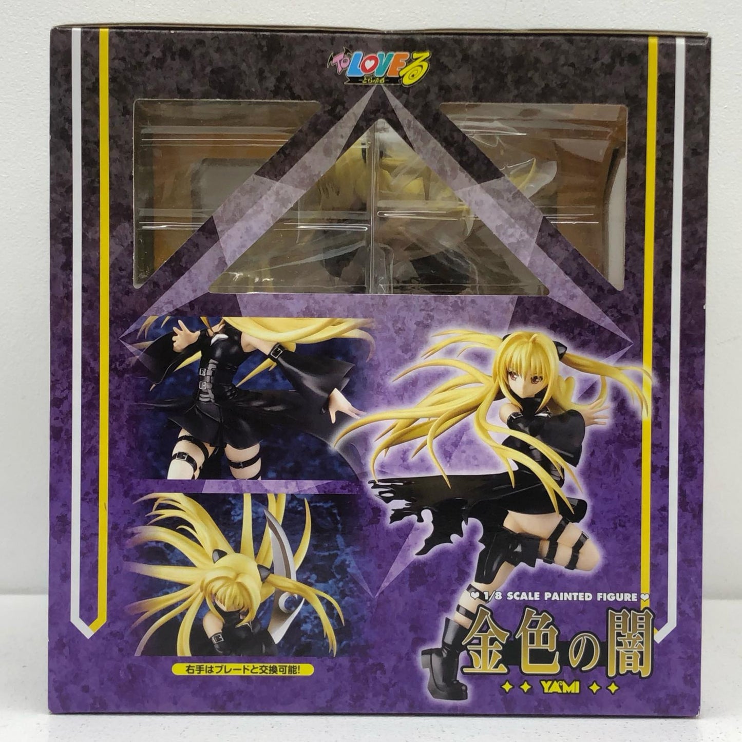 金色の闇「ToLOVEる-とらぶる-」1/8PVC製塗装済み完成品【フィギュア】