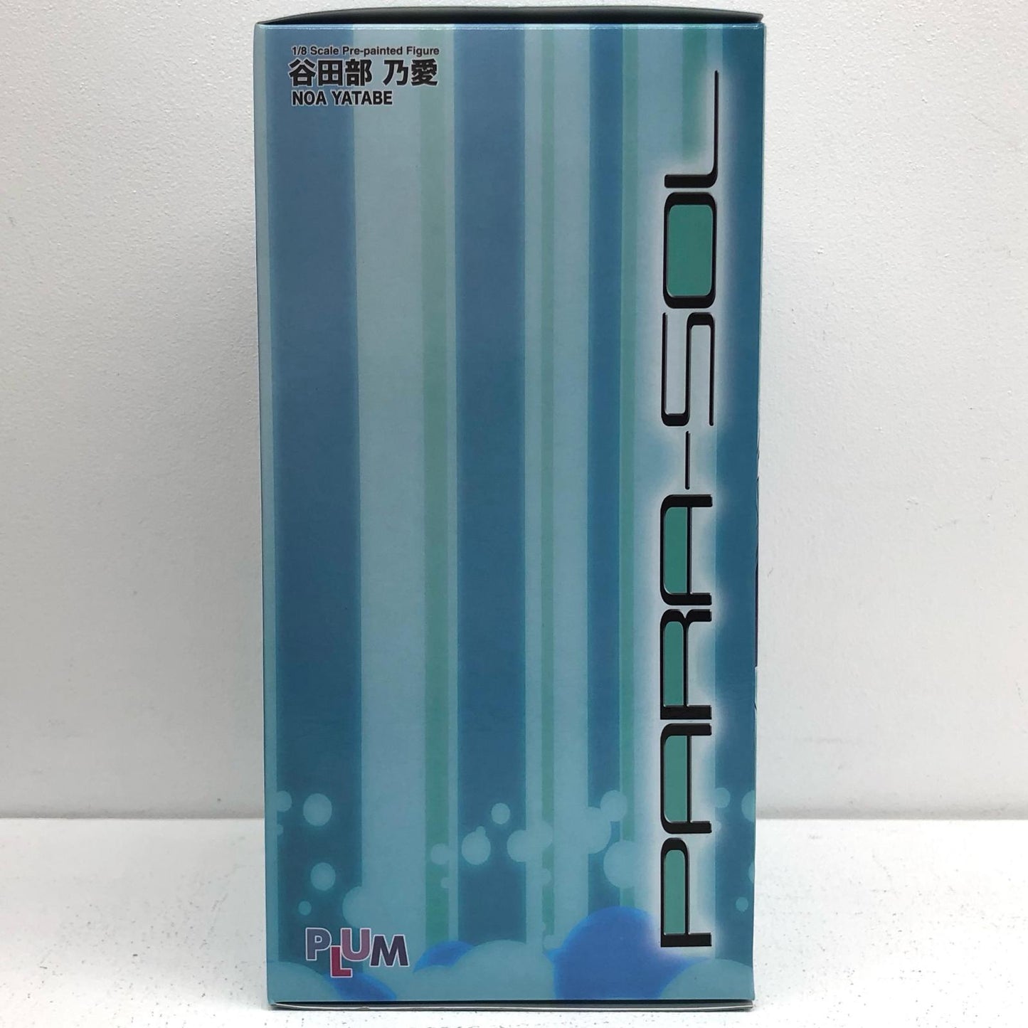 谷田部乃愛「PARA-SOL」1/8PVC塗装済み完成品【フィギュア】