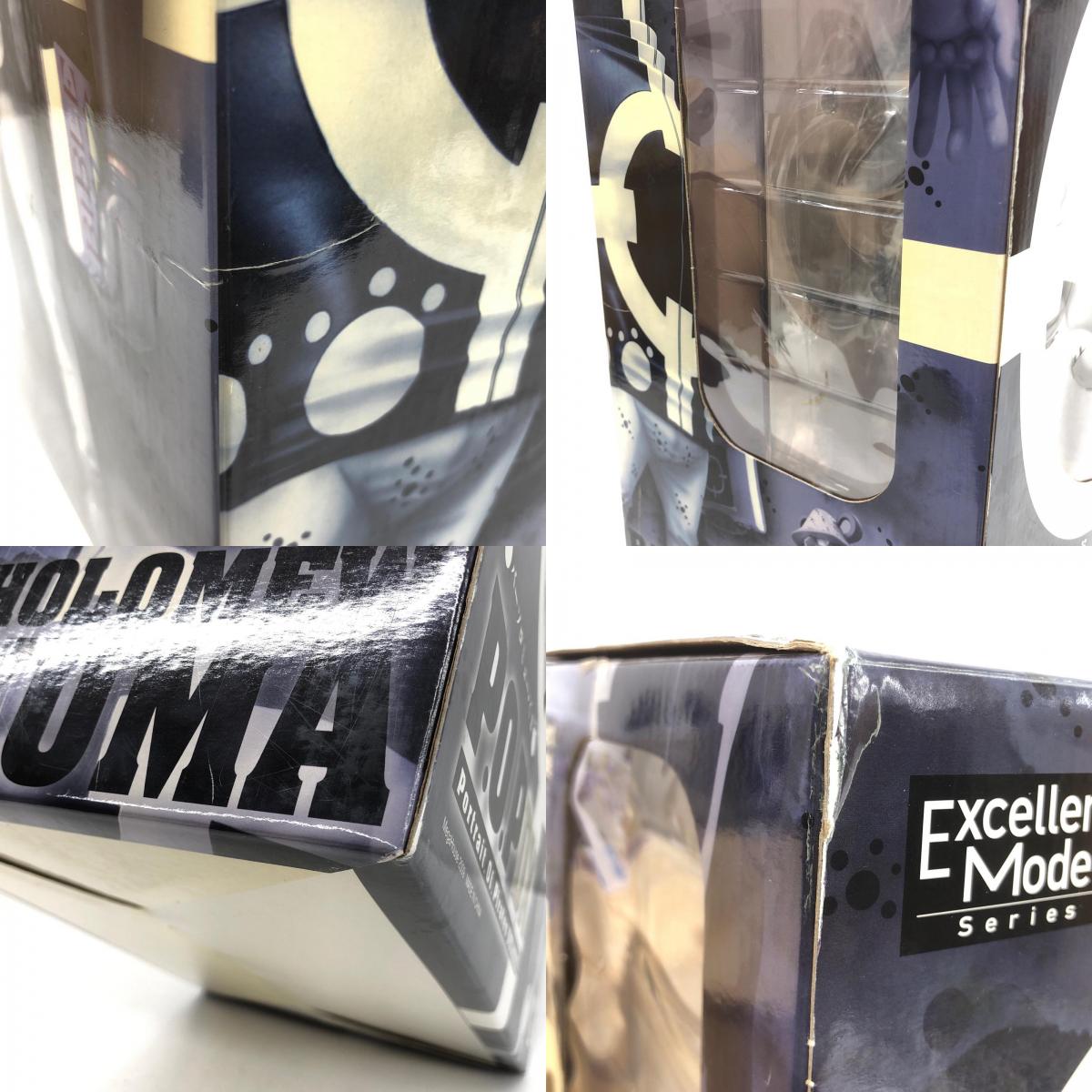 バーソロミュー・くま「ワンピース」エクセレントモデルP.O.PNEO-DX【フィギュア】