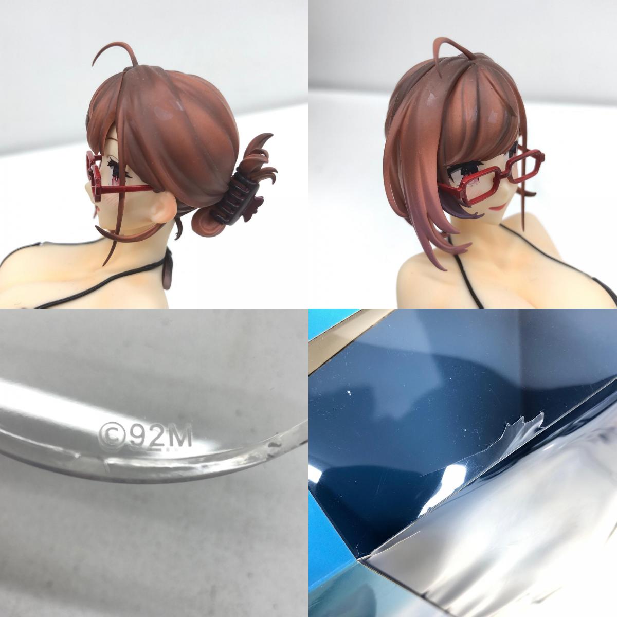 92Mイラスト近視の姉ATBC-PVC&ABS製塗装済み完成品【フィギュア】