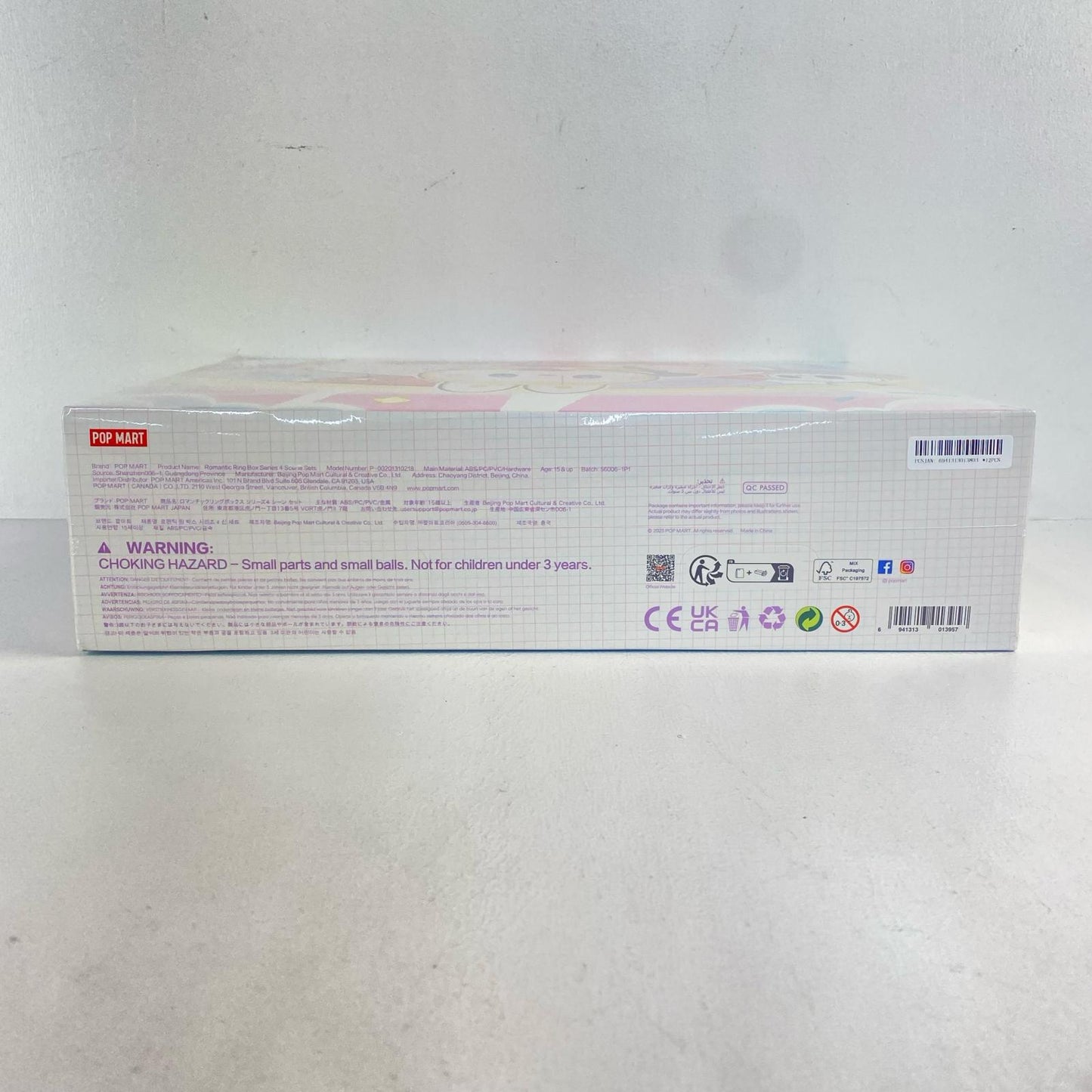 Romantic Ring Boxシリーズ4 シーンセット【フィギュア】