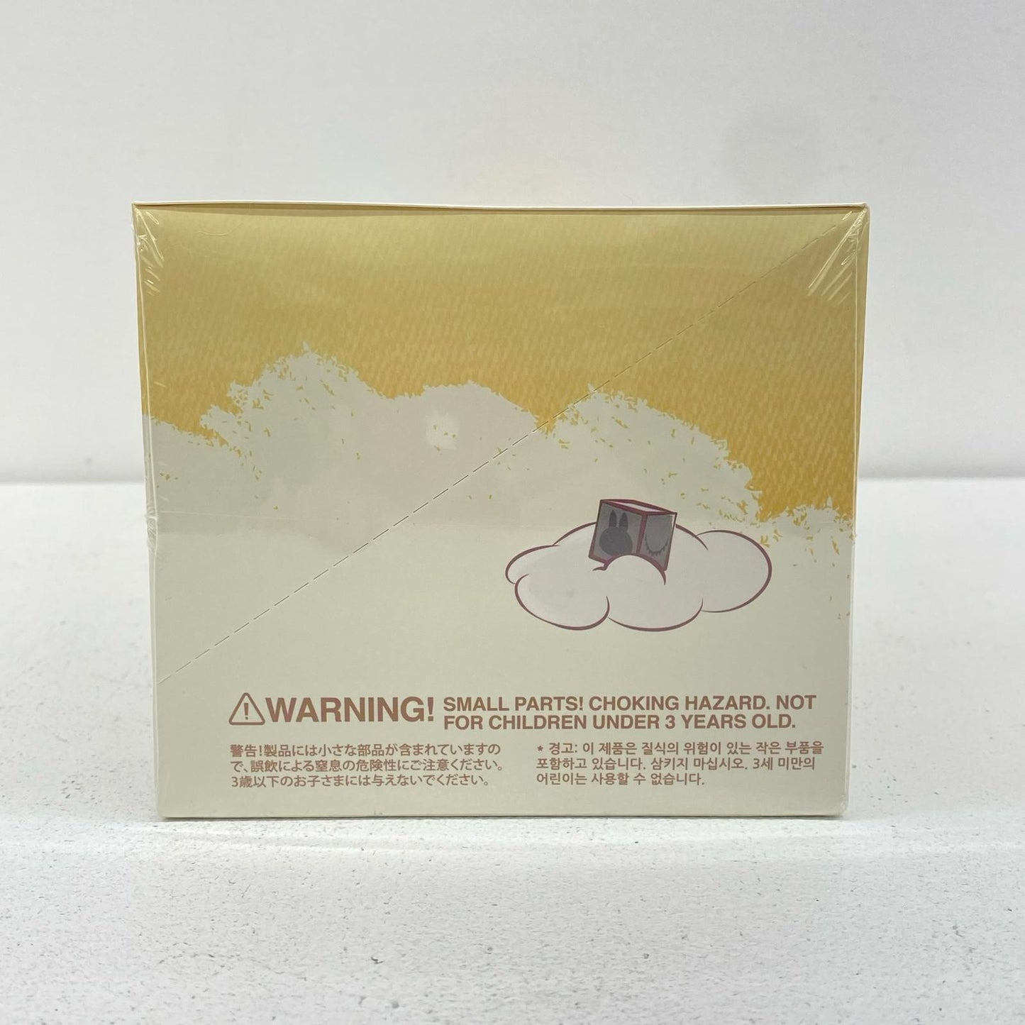 【中古】 THE MONSTERS PIN FOR LOVE シリーズぬいぐるみペンダ【フィギュア】