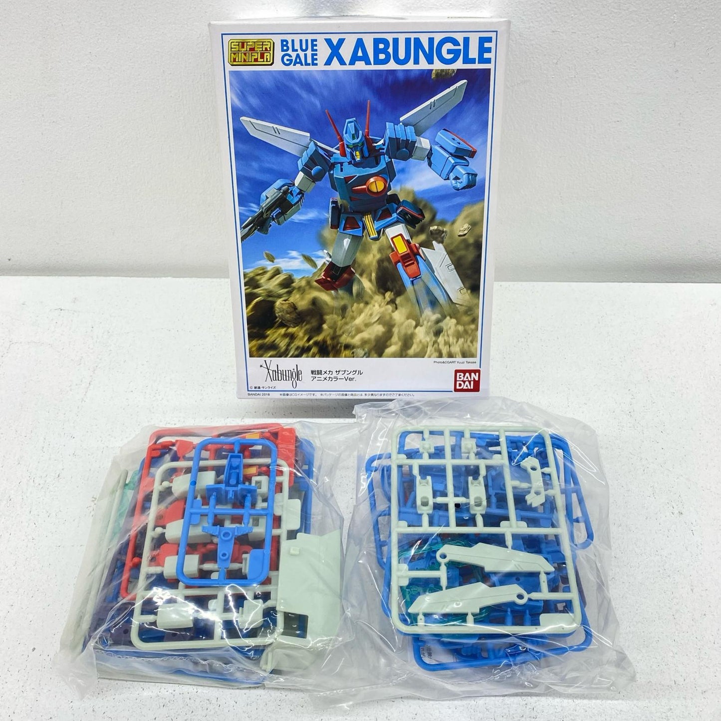 Super Minipla Combat Mecha Xabungle Anime Color Ver. (Robo Kichi & Premium Bandai Exclusive)