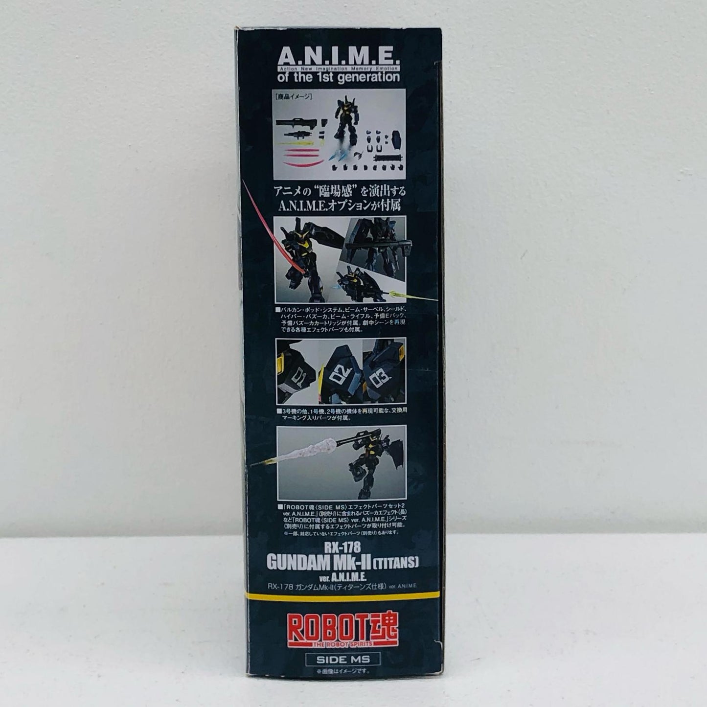 【中古】 ROBOT魂<SIDEMS>RX-178ガンダムMk-II(ティターンズ仕様)ver.A.N.I.M.E.「機動戦士Zガンダム」【フィギュア】