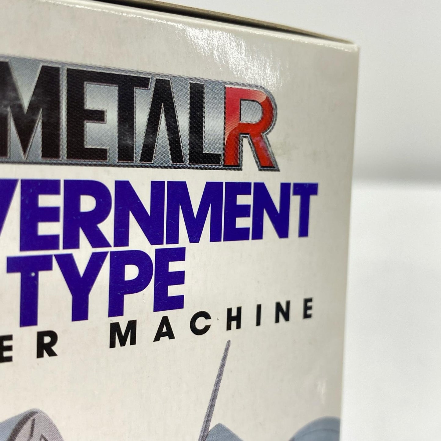 HI-METALRガバメントタイプ(ティンプ機)「戦闘メカザブングル」【フィギュア】