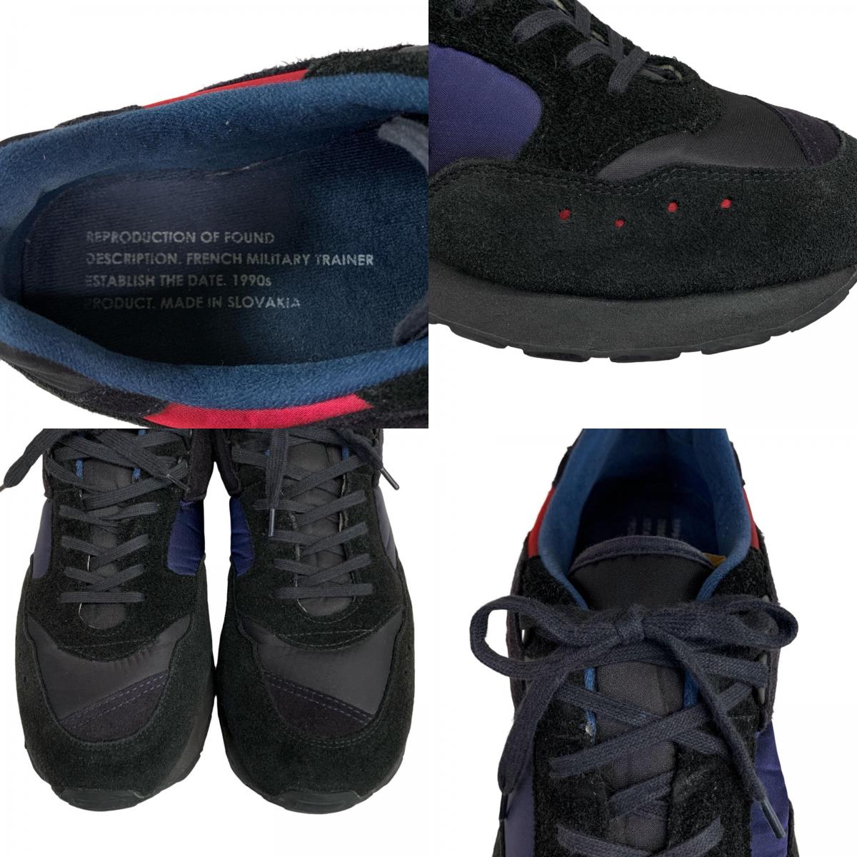 REPRODUCTION OF FOUND | French Trainer Sneakers Navy