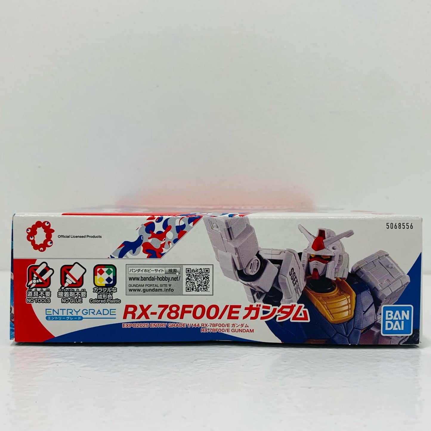 【中古】 GUNDAMNEXTFUTUREPAVILION プラモデル RX-78F00/E ガンダム ENTRY GRADE 1/144 5068556【倉吉店】