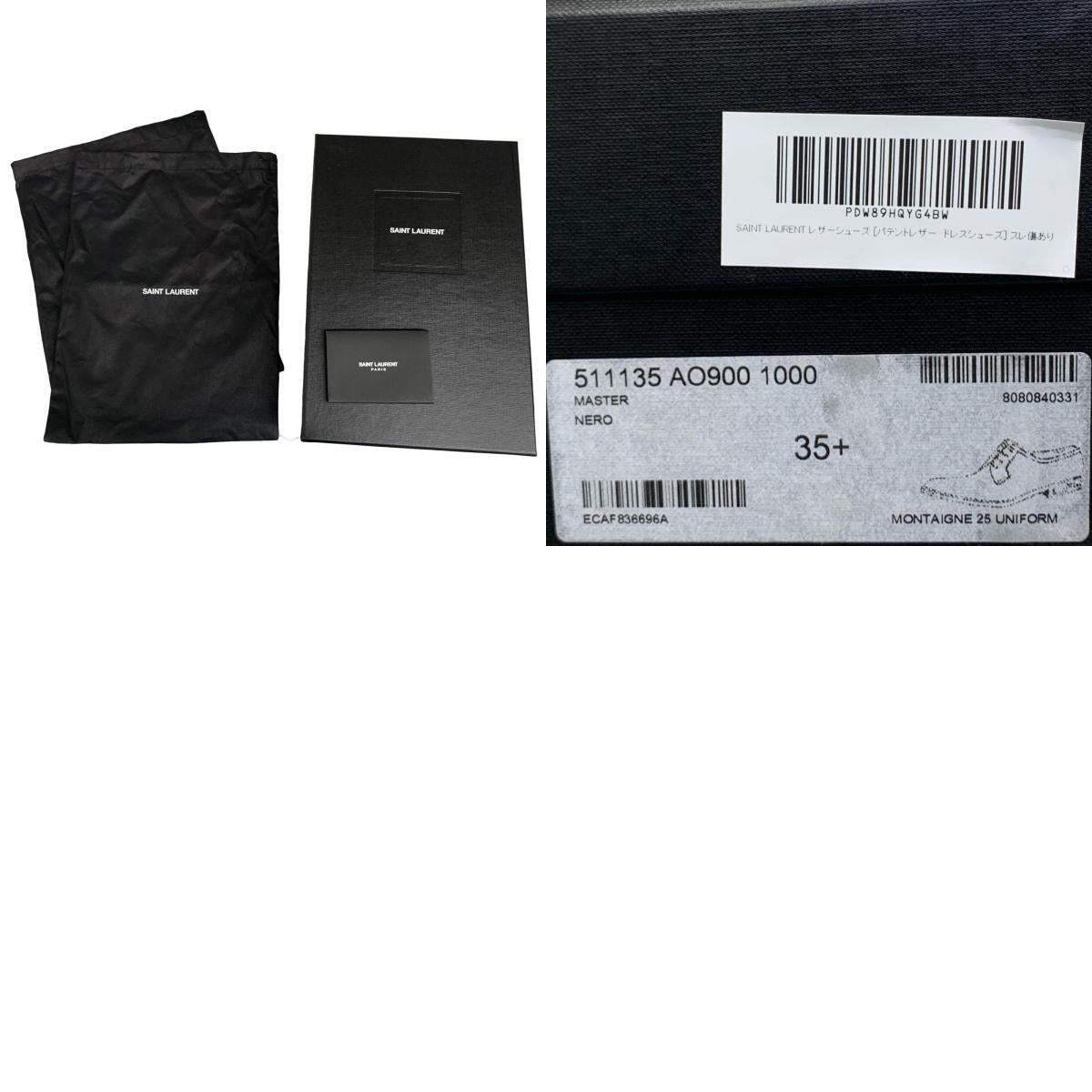 SAINT LAURENT | Saint Laurent Other Shoes 511135 Black 22cm