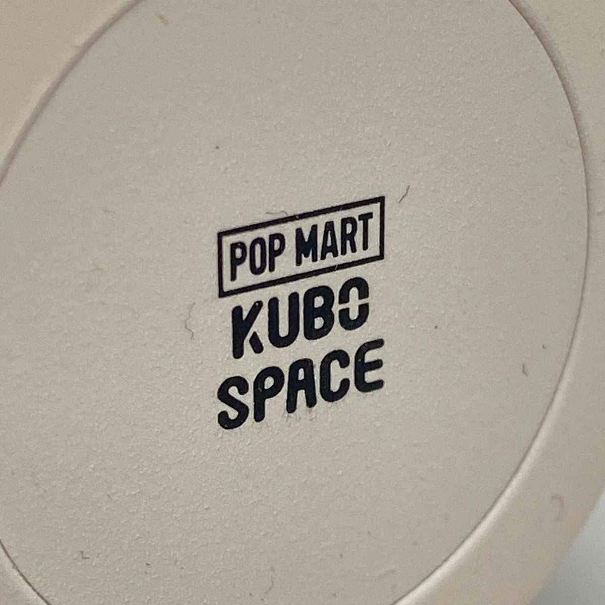 フィギュア The Final Rose 「POPMART KUBO Breathing In シリーズ」 The Final Rose KUBO Breathing In【フィギュア】【尾張小牧店】