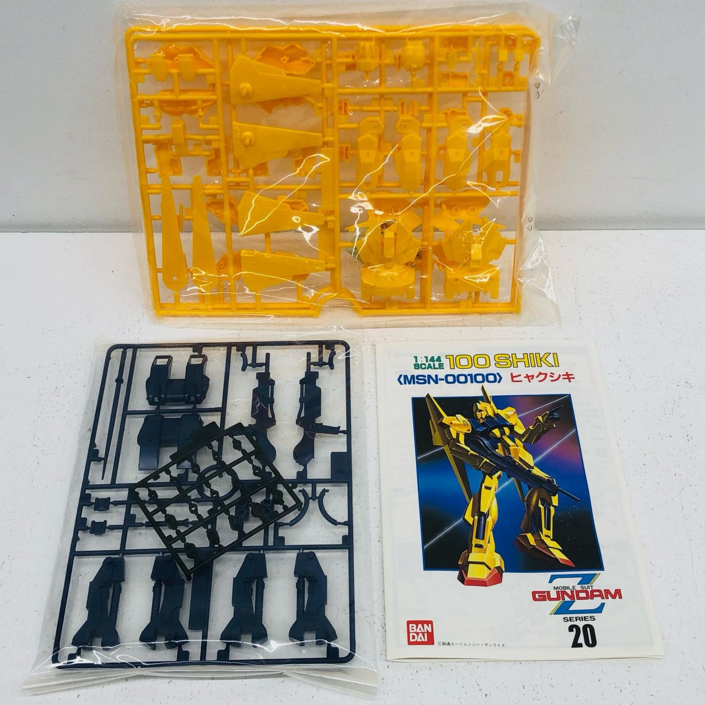 フィギュア 1/144MSN-00100百式「機動戦士Zガンダム」ZGUNDAMシリーズNo.20 MSN-00100百式 '1/144【フィギュア】【三重本店】