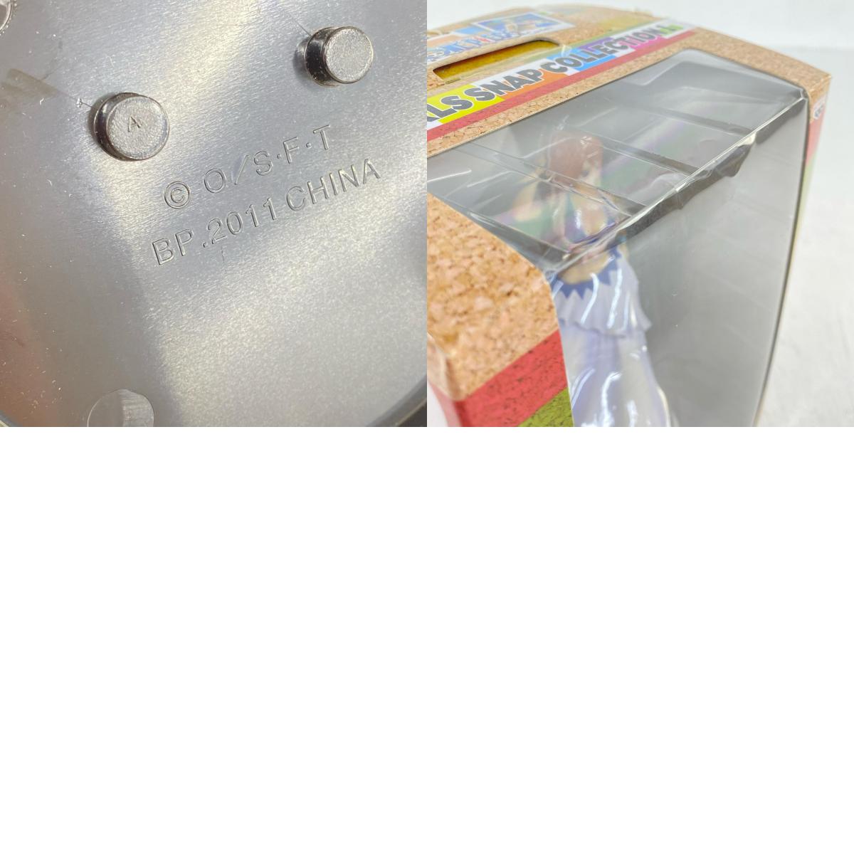 ナミ「ワンピース」DXGIRLSSNAPCOLLECTION1【フィギュア】