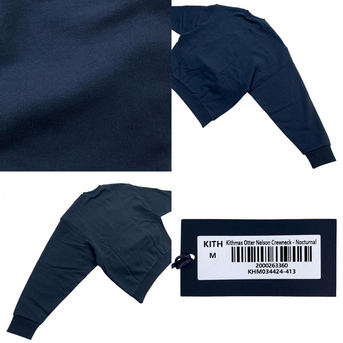 KITH | Kithmas Otter Nelson Crewneck Sweatshirt Navy Size: M