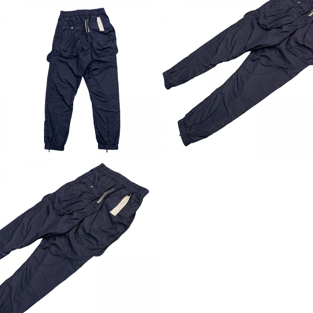 Rick Owens | Rick Owens Drawstring Zipped Cuff Jogger Pants Navy