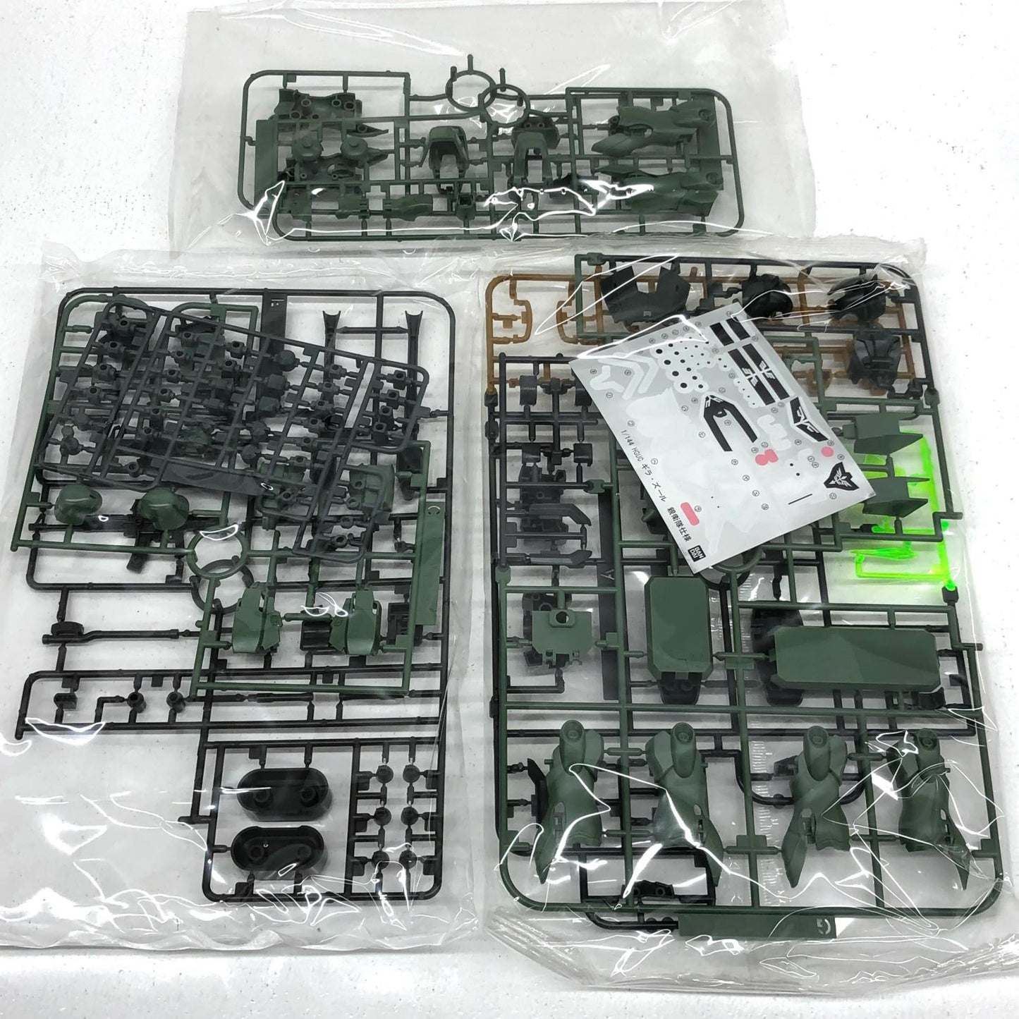 1/144 HGUC AMS-129 Geara Zulu (Guards Type) "Mobile Suit