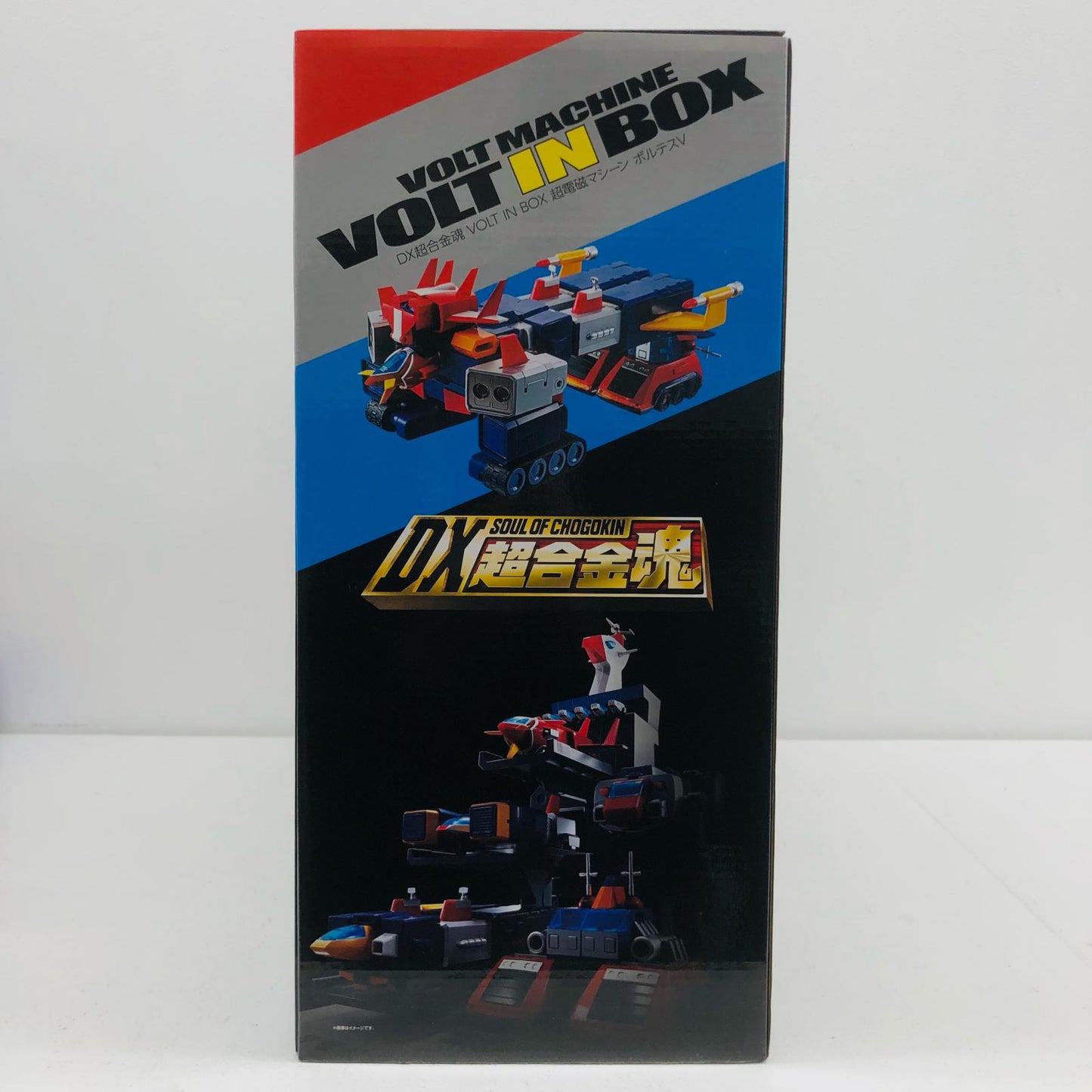 DX超合金魂VOLTINBOX超電磁マシーンボルテスV「超電磁マシーンボルテスV」【フィギュア】