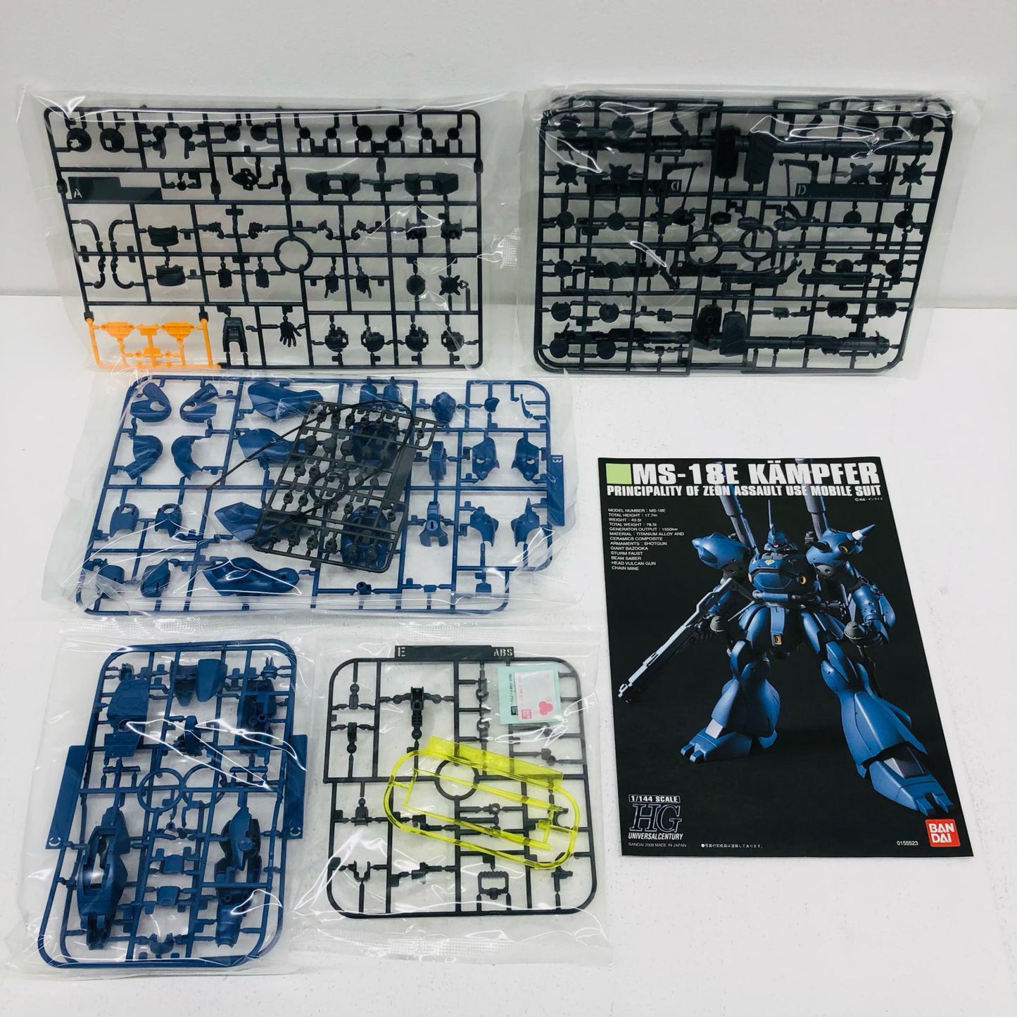 1/144 HGUC MS-18E Kämpfer "Mobile Suit Gundam 0080: War in the Pocket"