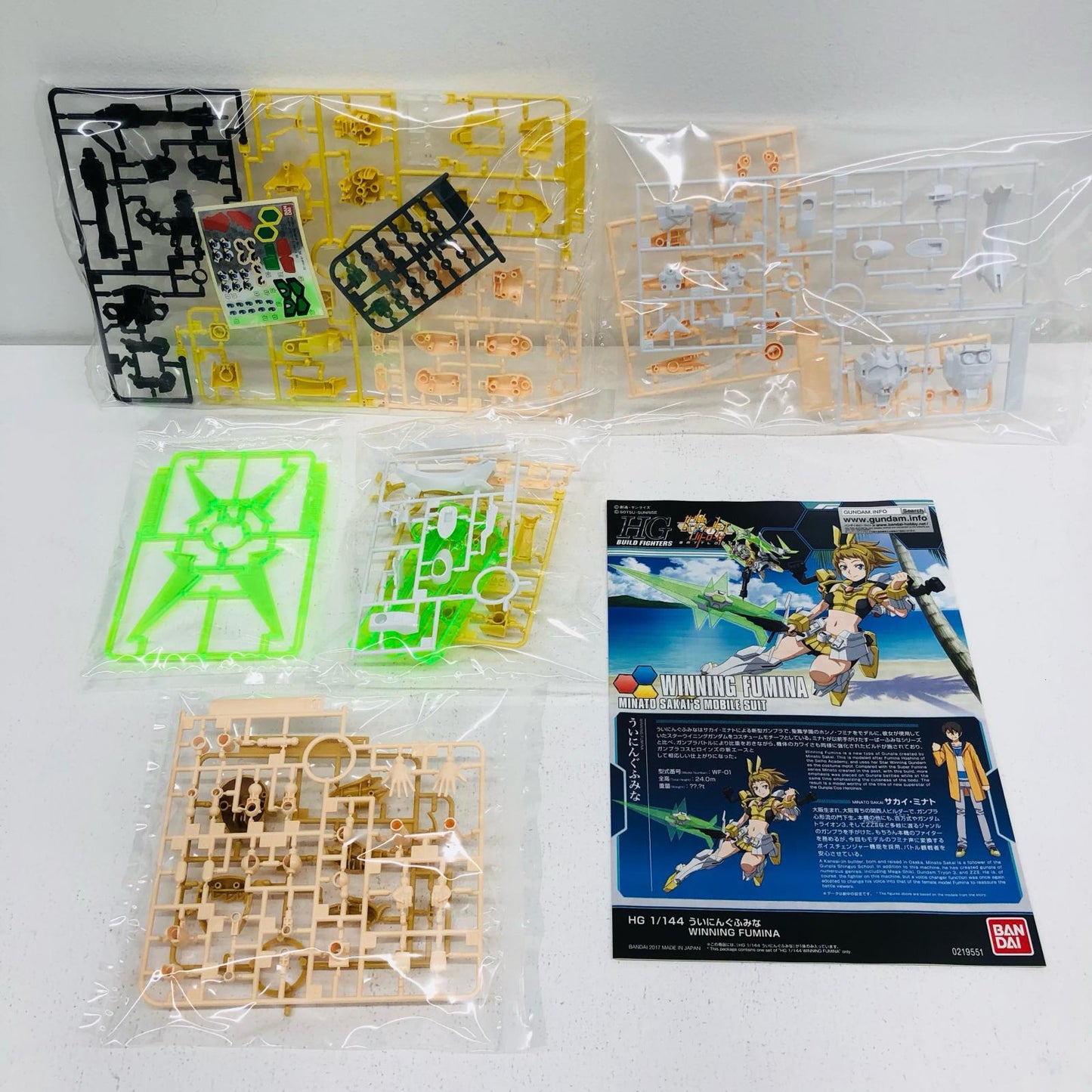 1/144 HGBF Winning Fumina "Gundam Build Fighters Try"