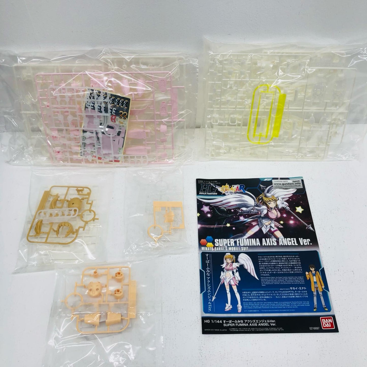 1/144HGBFすーぱーふみなアクシズエンジェルVer.「ガンダムビルドファイターズトライ」