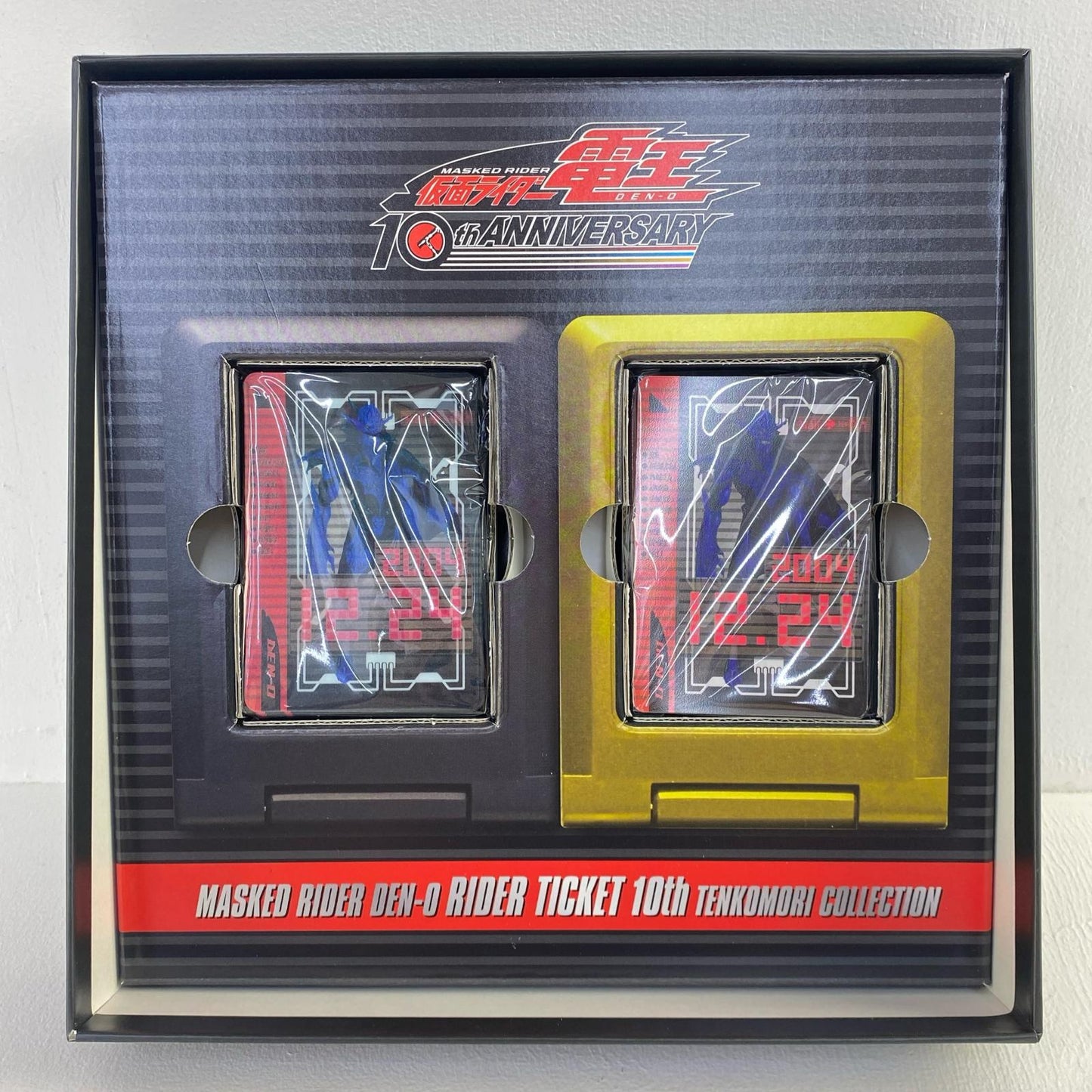 カードダス 仮面ライダー電王 ライダーチケッ【フィギュア】