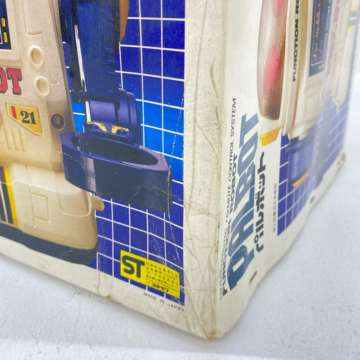 おもちゃ・玩具 パルポット PRLBOT 当時物【加古川物流】