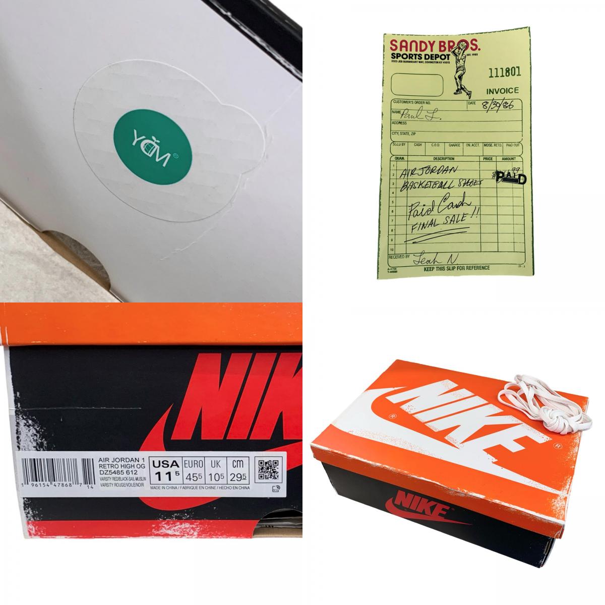 NIKE | ナイキ Air Jordan 1 High OG 'Lost & Found/Chicago' スニーカー ホワイト 29.5cm