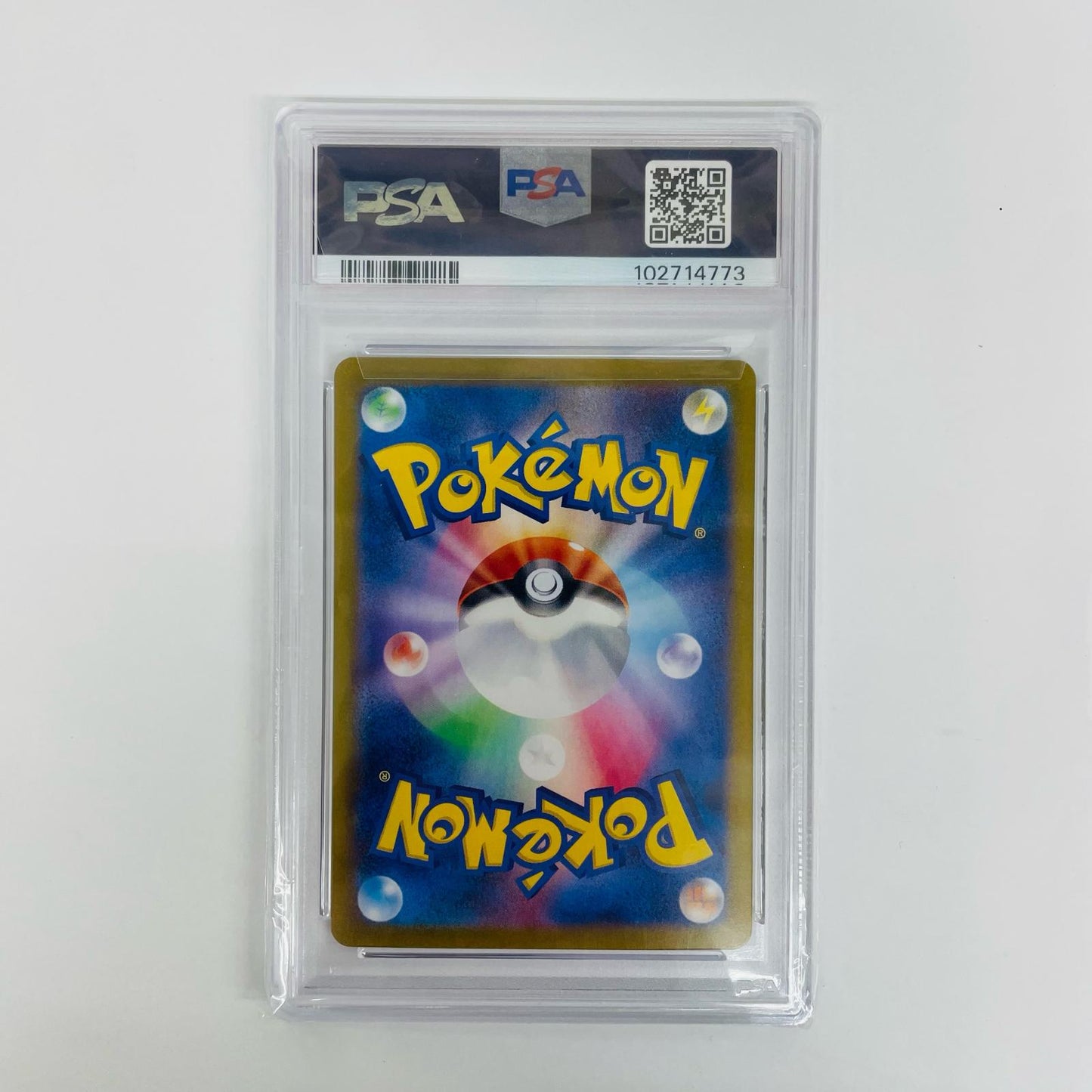 PSA10 Pikachu ex UR SV8a-236