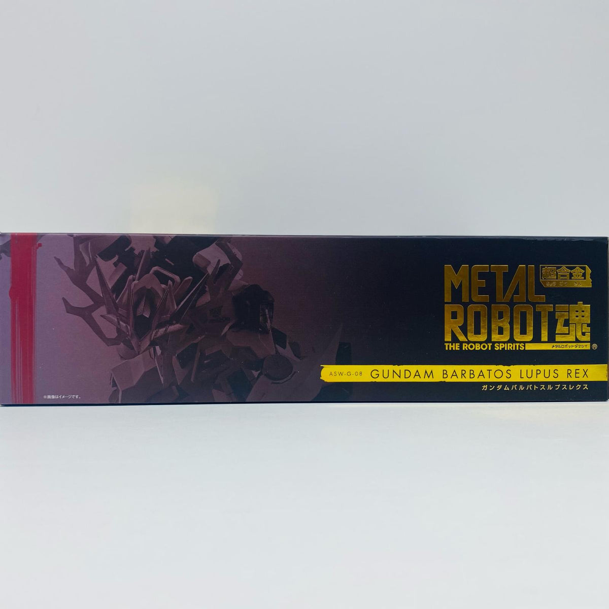 フィギュア METALROBOT魂<SIDEMS>ガンダムバルバトスルプスレクス「機動戦士ガンダム鉄血のオルフェンズ」 ガンダム バルバトス ルプスレクス METAL ROBOT魂【フィギュア】【姫路東店】