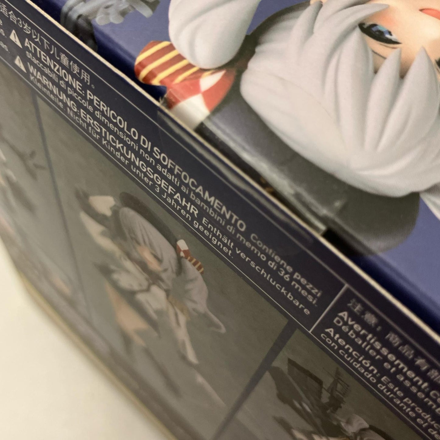 フィギュア figma 鹿島 艦隊これくしょん 艦これ 鹿島 Figma【フィギュア】【イオン広店】