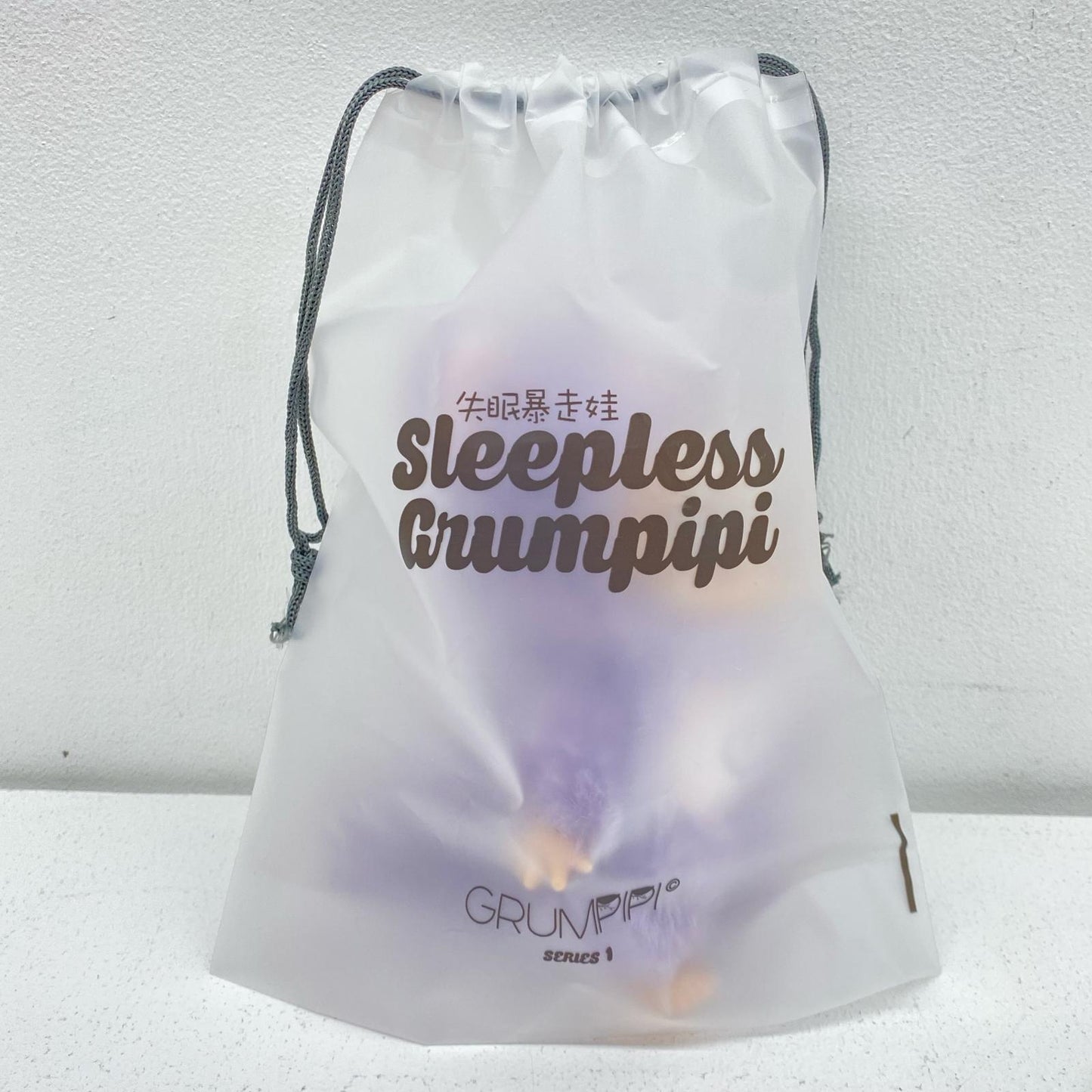 フィギュア You You Sleepless Grumpipi【フィギュア】【瀬戸大橋店】
