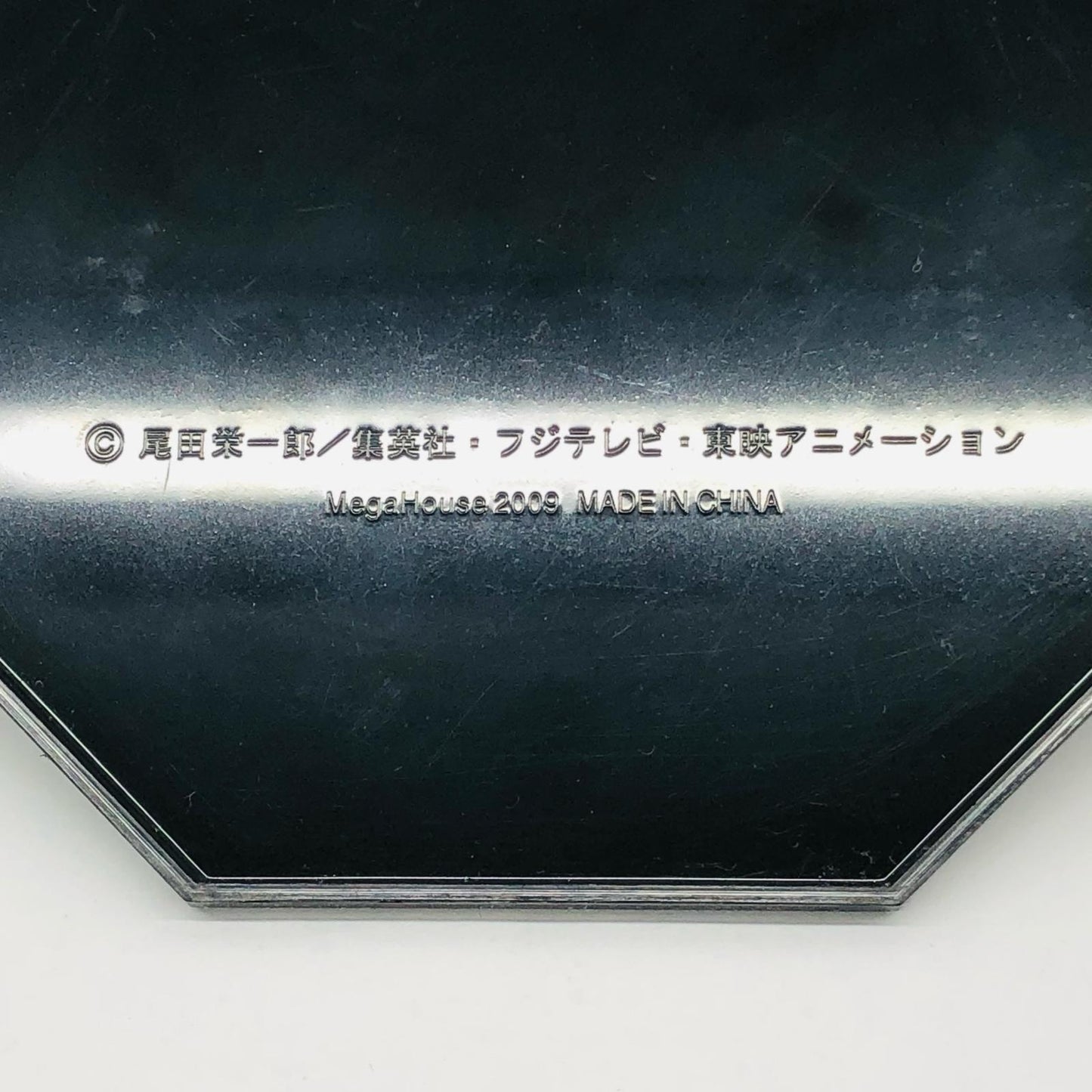 フィギュア バーソロミュー・くま「ワンピース」エクセレントモデルP.O.PNEO-DX バーソロミュー・くま P.O.P【フィギュア】【飾磨店】