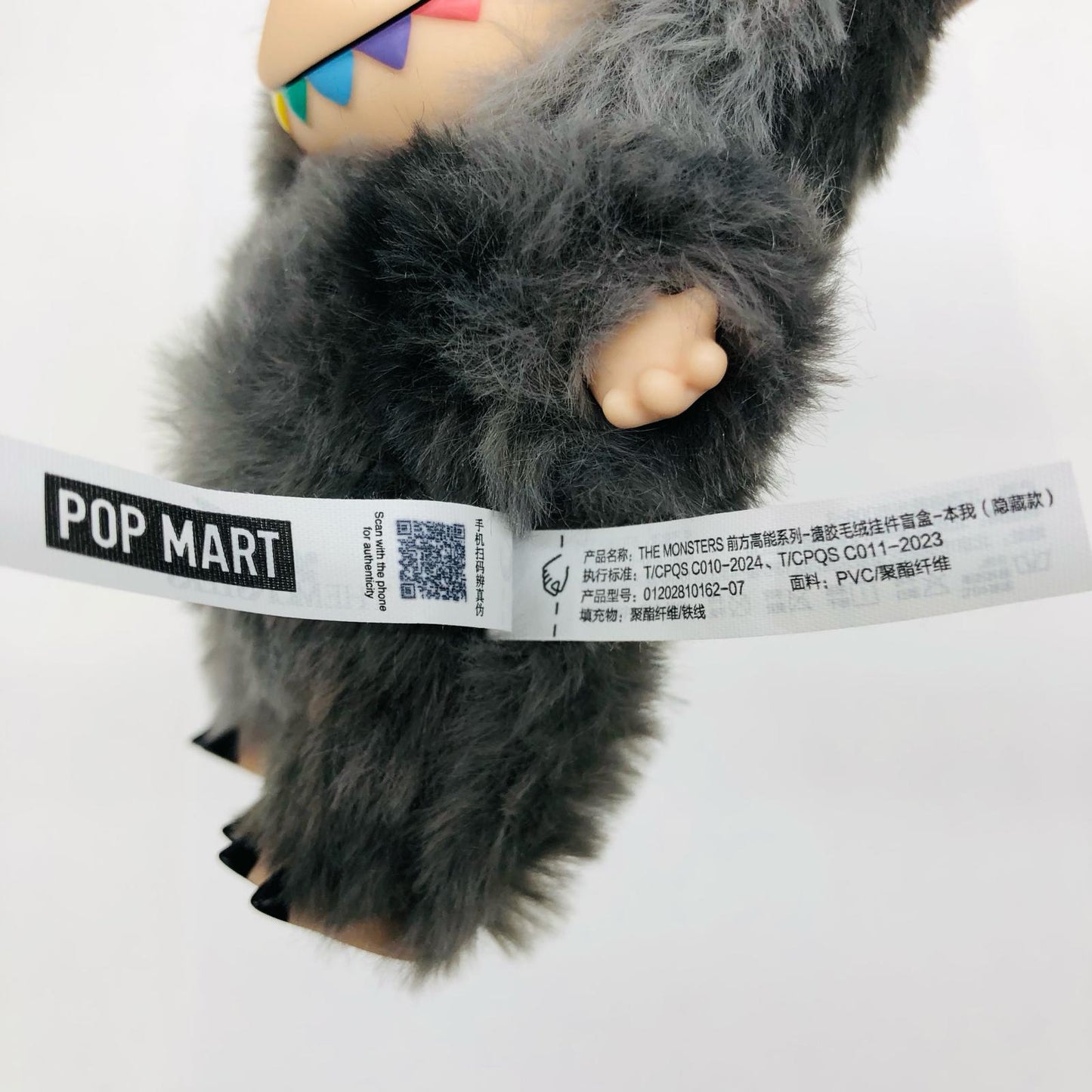 SECRET「THE MONSTERS Big into Energy シリーズ ぬいぐるみペンダント」POPMART【フィギュア】