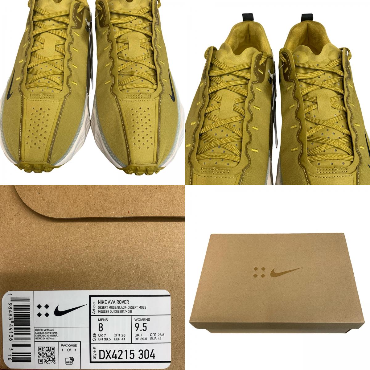 NIKE | ナイキ Nike Ava Rover 'Desert Moss/Black' スニーカー カーキ 26cm