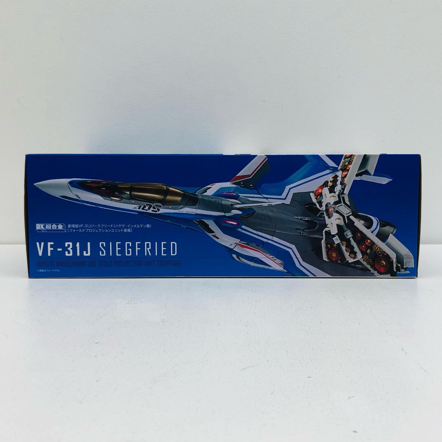 DX超合金劇場版VF-31Jジークフリード(ハヤテ・インメルマン機)「劇場版マクロスΔ絶対LIVE!!!!!!」【フィギュア】