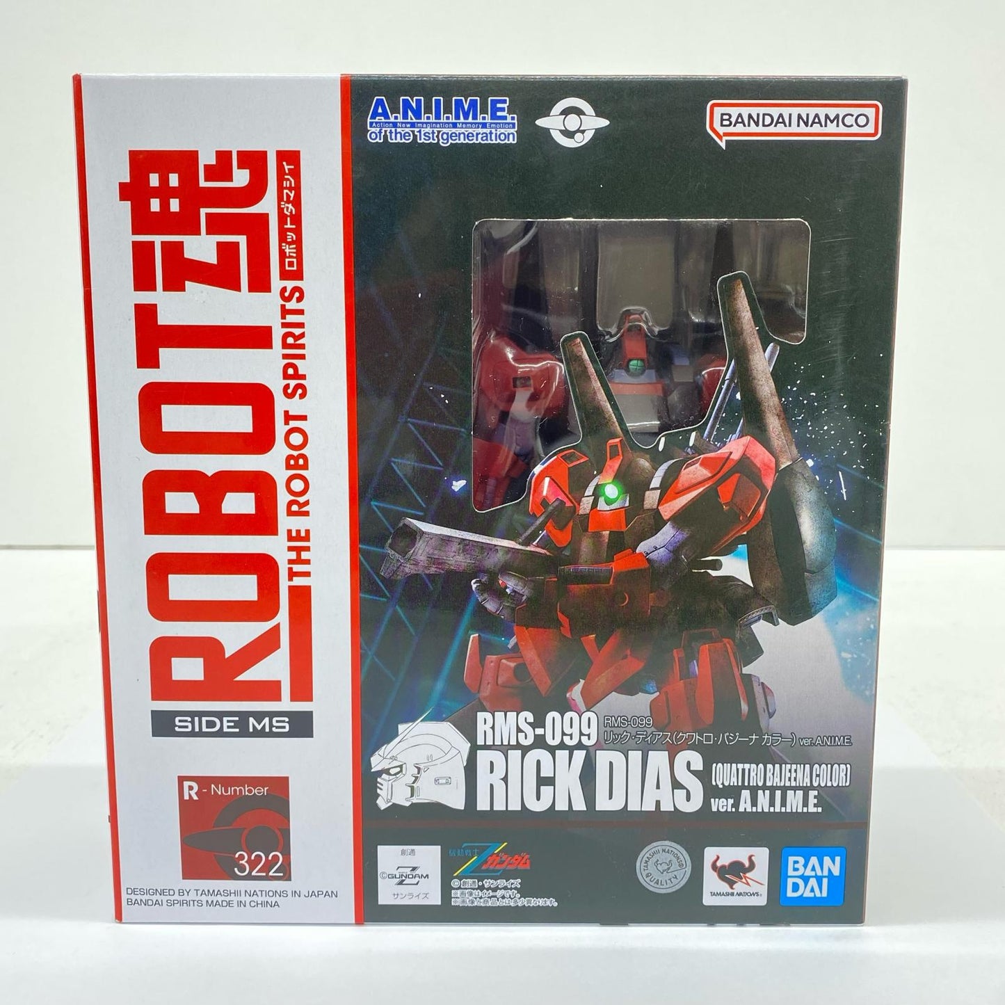 ROBOT魂<SIDEMS>RMS-099リック・ディアス(クワトロ・バジーナカラー)ver.A.N.I.M.E.「機動戦士Zガンダム」【フィギュア】