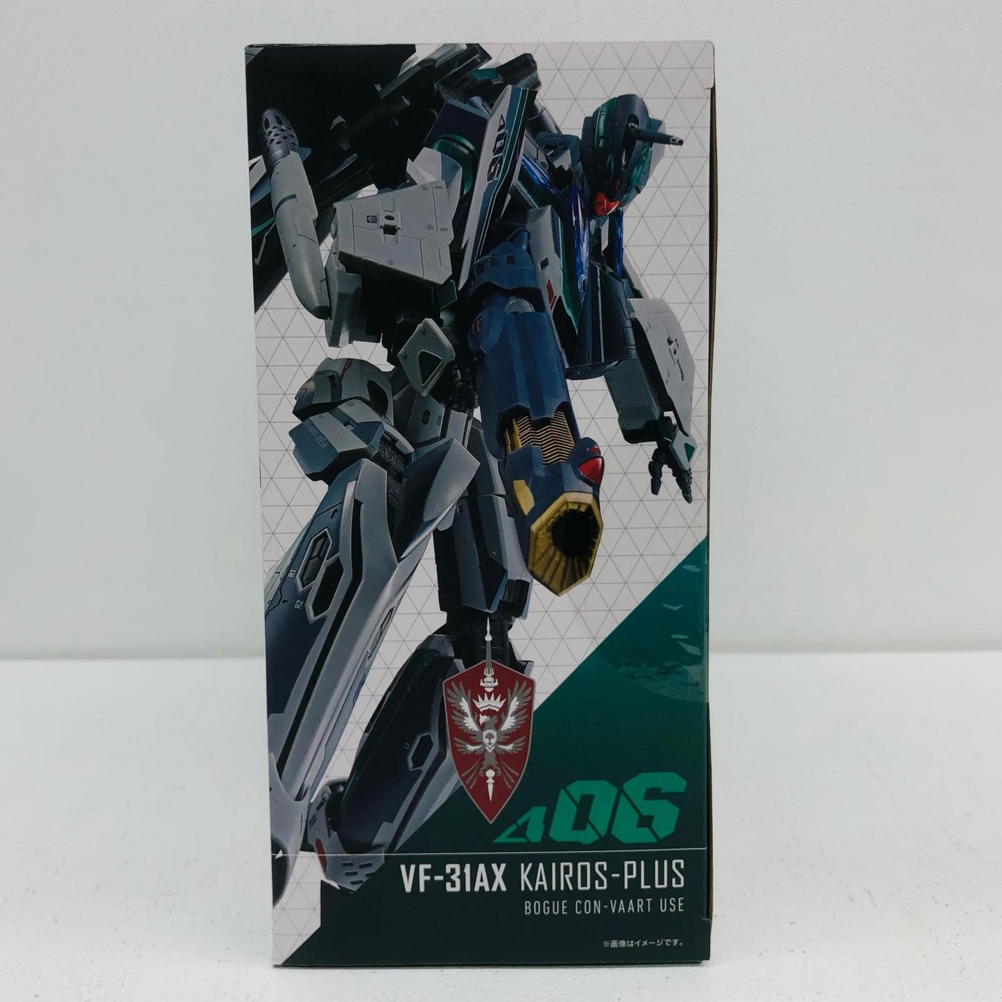 フィギュア DX超合金劇場版VF-31AXカイロスプラス(ボーグ・コンファールト機)「劇場版マクロスΔ絶対LIVE!!!!!!」魂ウェブ商店限定 VF-31AXカイロスプラス(ボーグ・コンファールト機) DX超合金 魂ウェブ商店限定 2613393【フィギュア】【瀬戸大橋店】