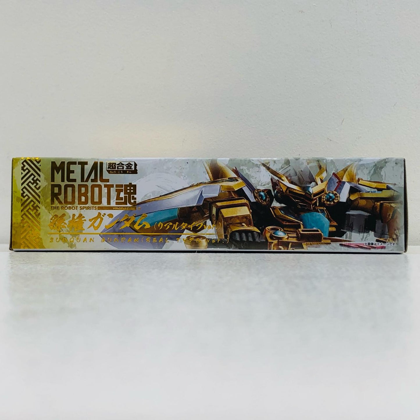 フィギュア METALROBOT魂<SIDEMS>孫権ガンダム(リアルタイプver.)「SDガンダム三国伝風雲豪傑編」魂ウェブ商店抽選販売限定 孫権ガンダム(リアルタイプver.) METAL ROBOT魂 魂ウェブ商店抽選販売限定【フィギュア】【尾張小牧店】