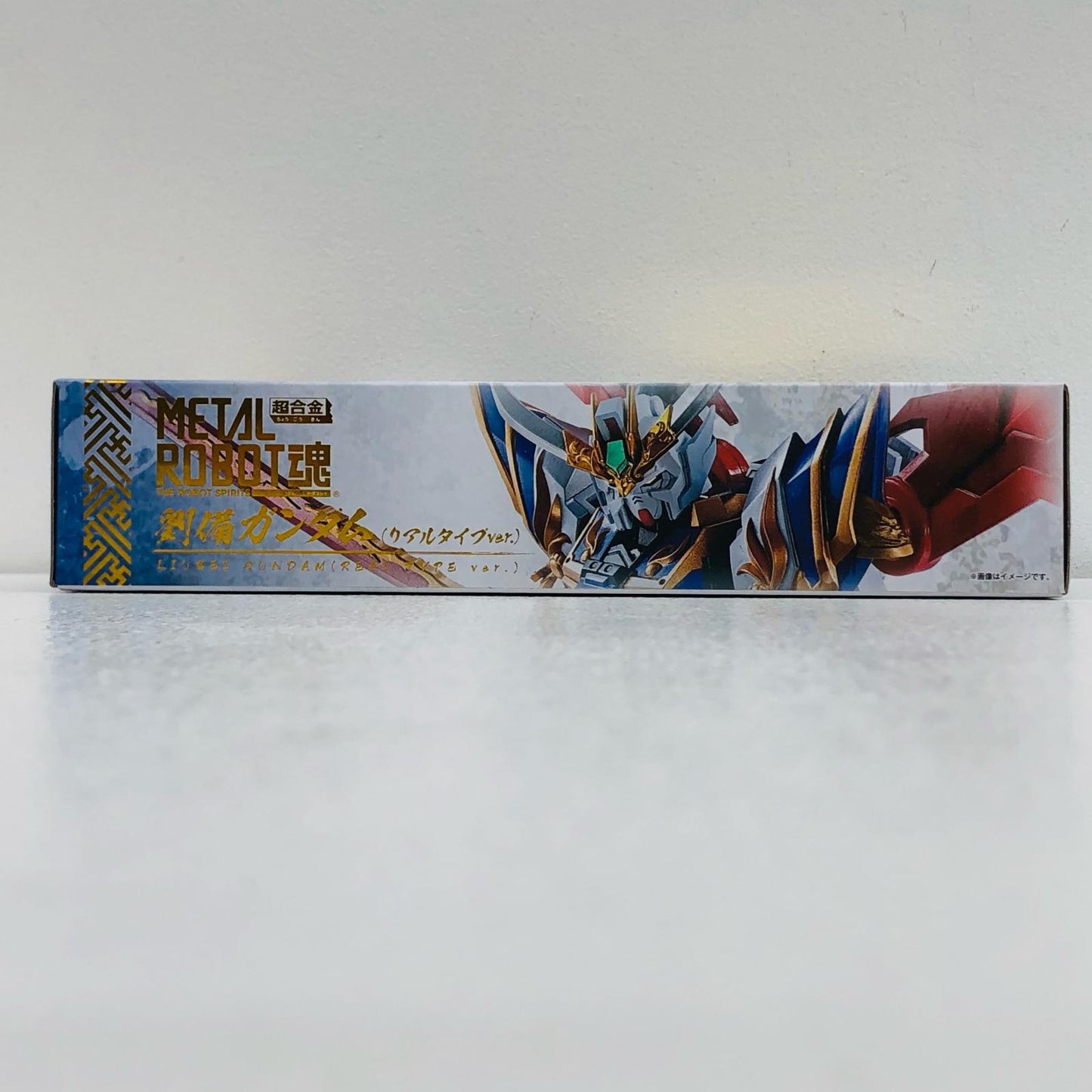 フィギュア METALROBOT魂<SIDEMS>劉備ガンダム(リアルタイプver.)「BB戦士三国伝風雲豪傑編」魂ウェブ商店抽選販売限定 劉備ガンダム(リアルタイプver.) METAL ROBOT魂 魂ウェブ商店抽選販売限定【フィギュア】【尾張小牧店】