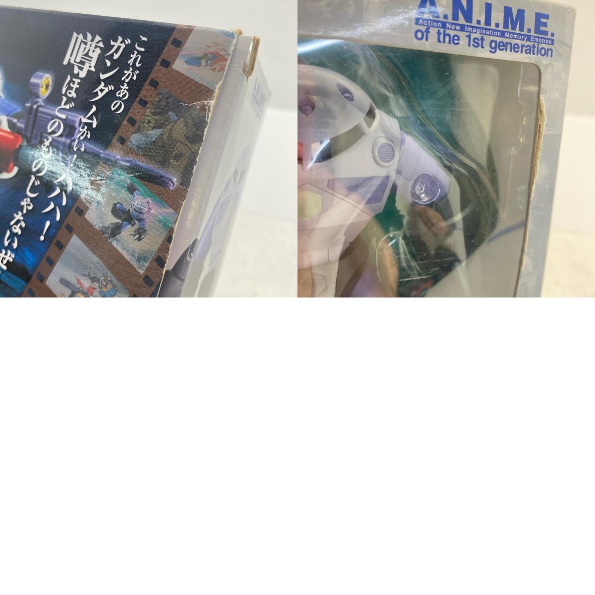 ROBOT魂<SIDEMS>MSM-07量産型ズゴックver.A.N.I.M.E.「機動戦士ガンダム」【フィギュア】