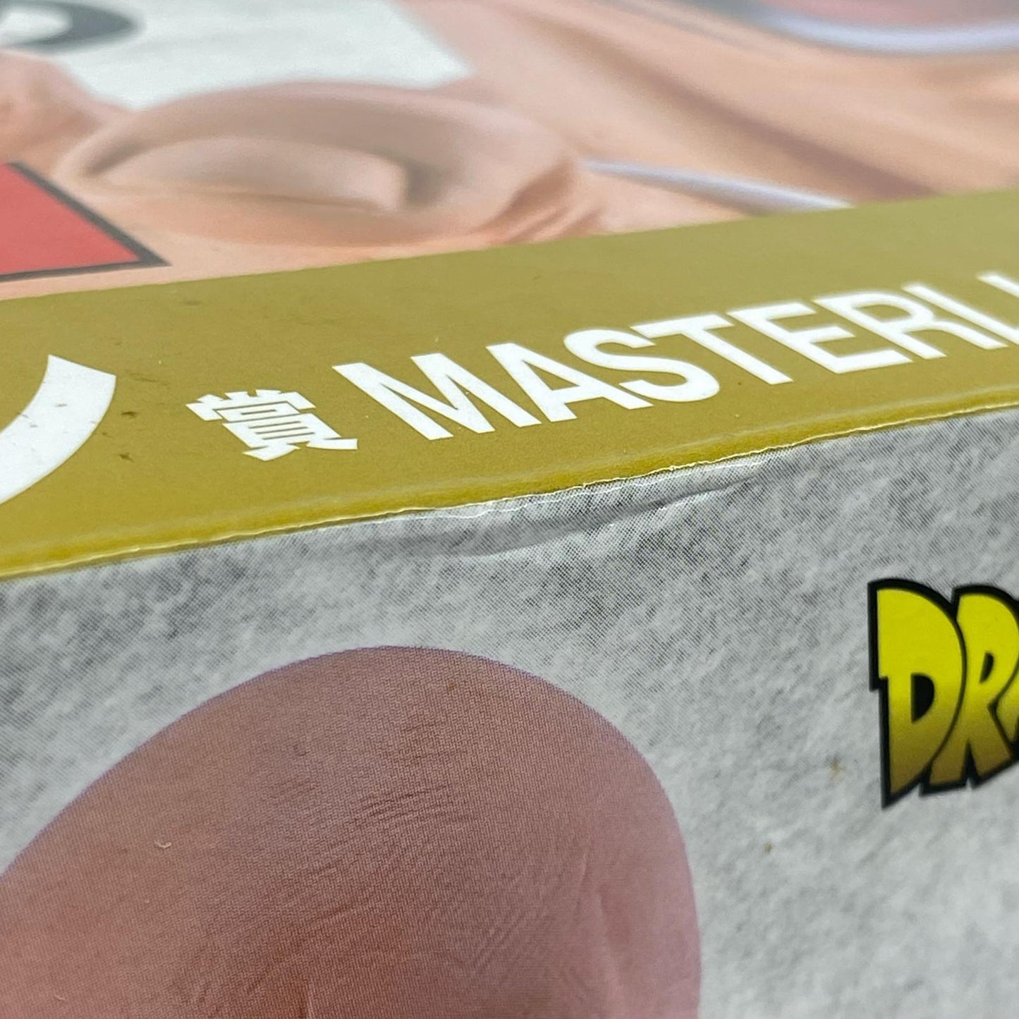 フィギュア ラストワン賞ナッパ「ドラゴンボールEX天下分 ナッパ 一番くじドラゴンボールEX天下分け目の超決戦!! ラストワン賞 947【フィギュア】【瀬戸大橋店】