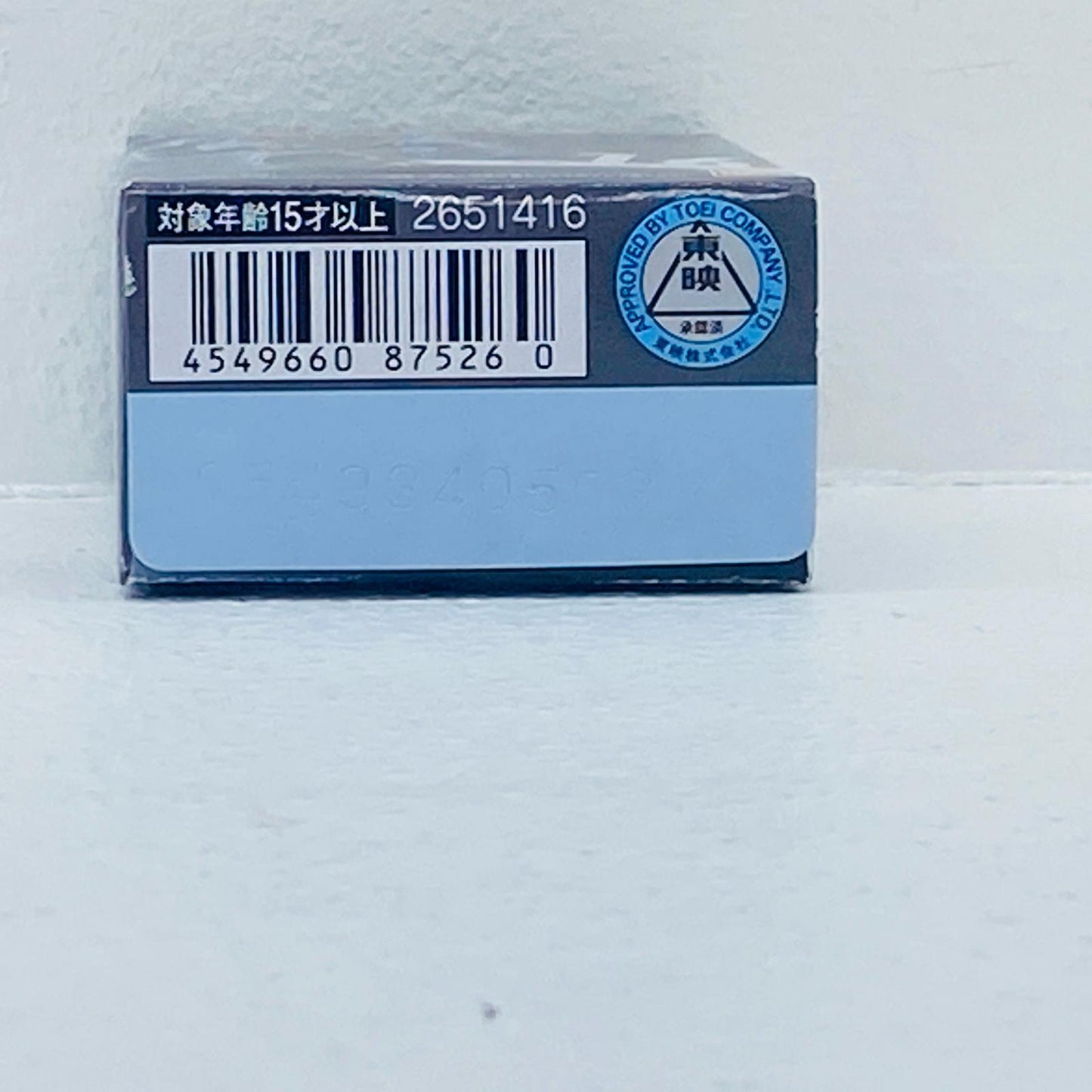 3.仮面ライダーデルタ「CONVERGEMOTION仮面ライダー3」【フィギュア】