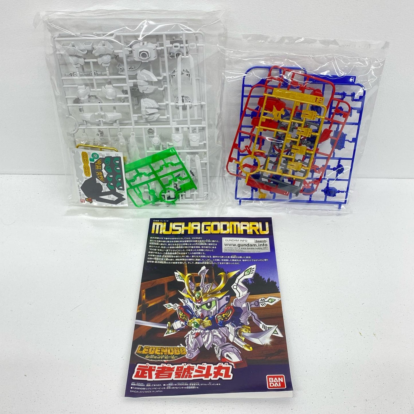 BB戦士No.377LEGENDBB武者號斗丸「新SD戦国伝超機動