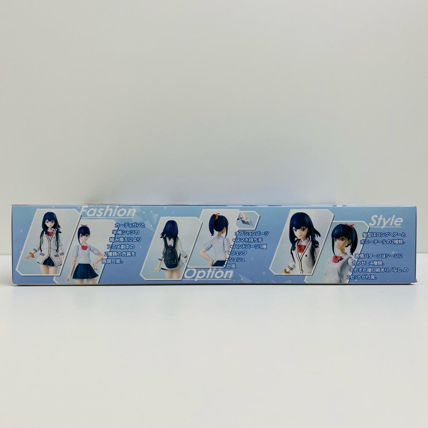 プラモデル 宝多六花 可動プラスチックモデルキット 「SSSS.GRIDMAN」 宝多六花【瀬戸大橋店】