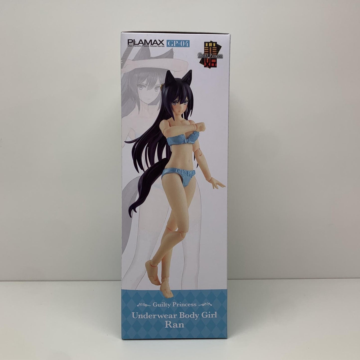 PLAMAXGP-04下着素体娘ラン(再販)「ギルティプリンセス」組み立て式プラスチックモデル