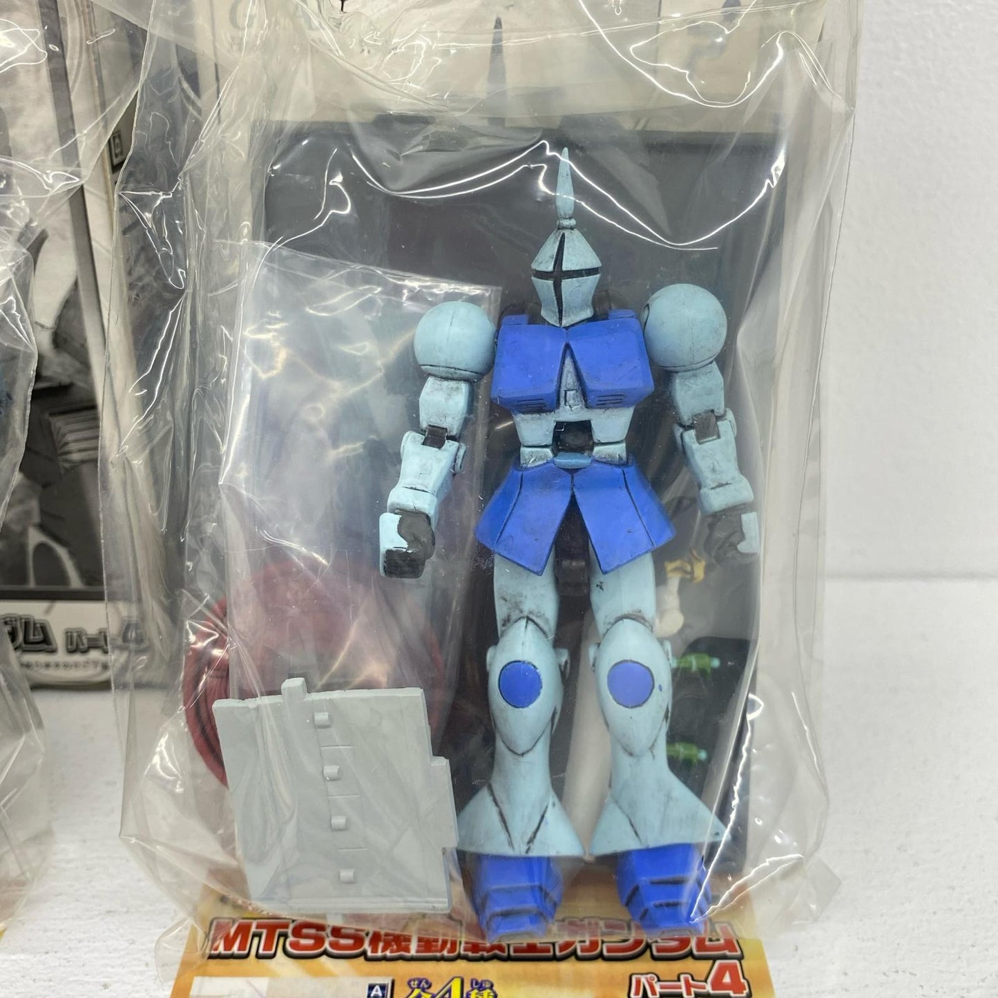 プラモデル 全4種セット「機動戦士ガンダムMTSS1/250統一スケールパート4」 全4種セット MTSS パート4 540【イオン広店】