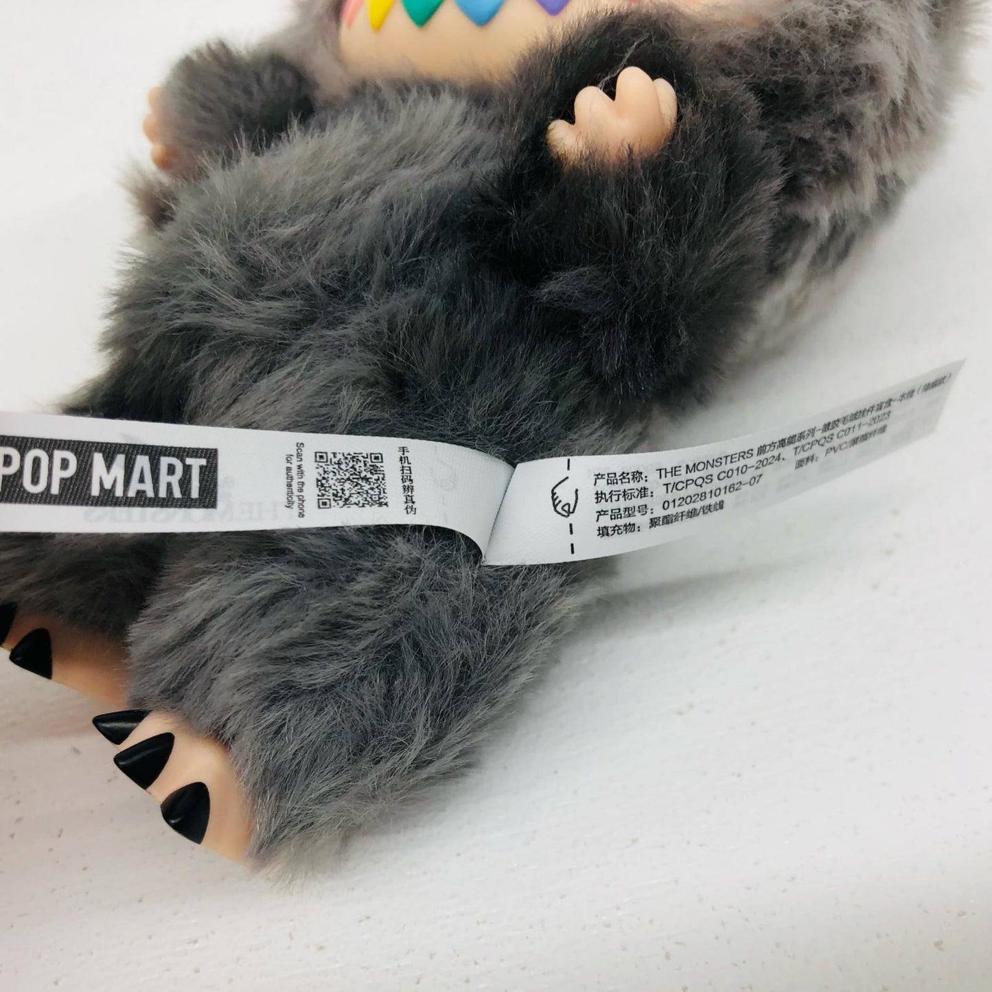ぬいぐるみ SECRET「THE MONSTERS Big into Energy シリーズ ぬいぐるみペンダント」POPMART THE MONSTERS Big into Energy【瀬戸大橋店】